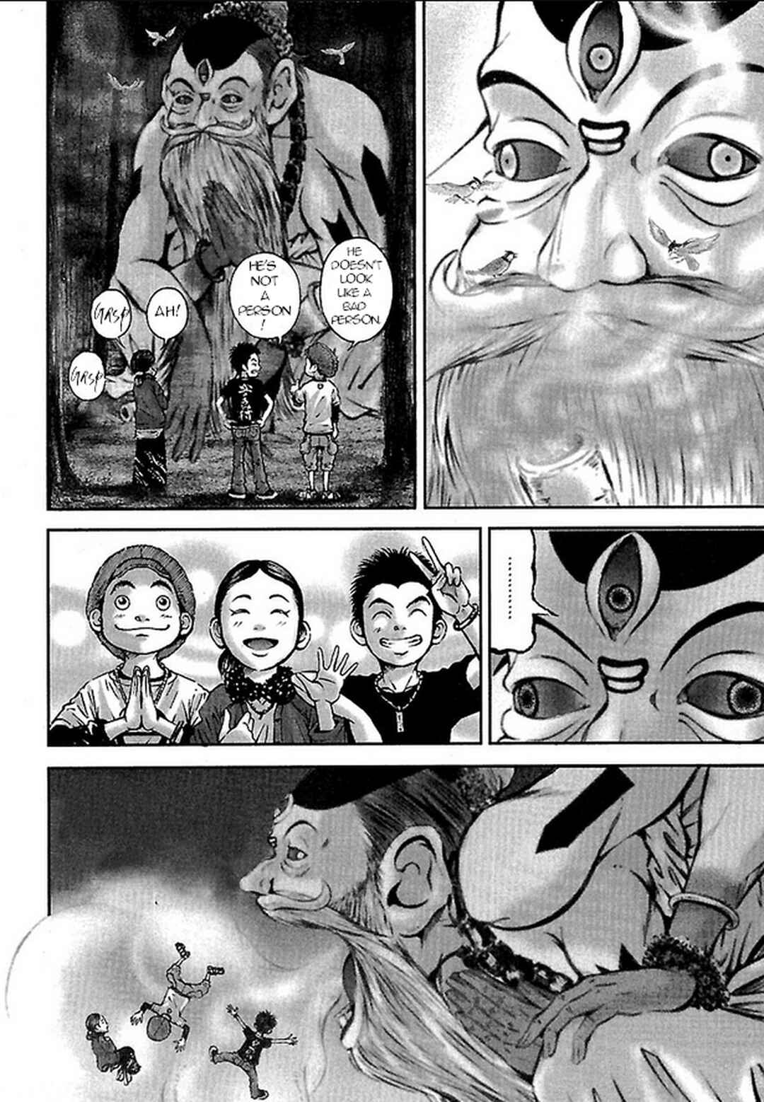 Page 8 Chapter 24 Dororo Bon