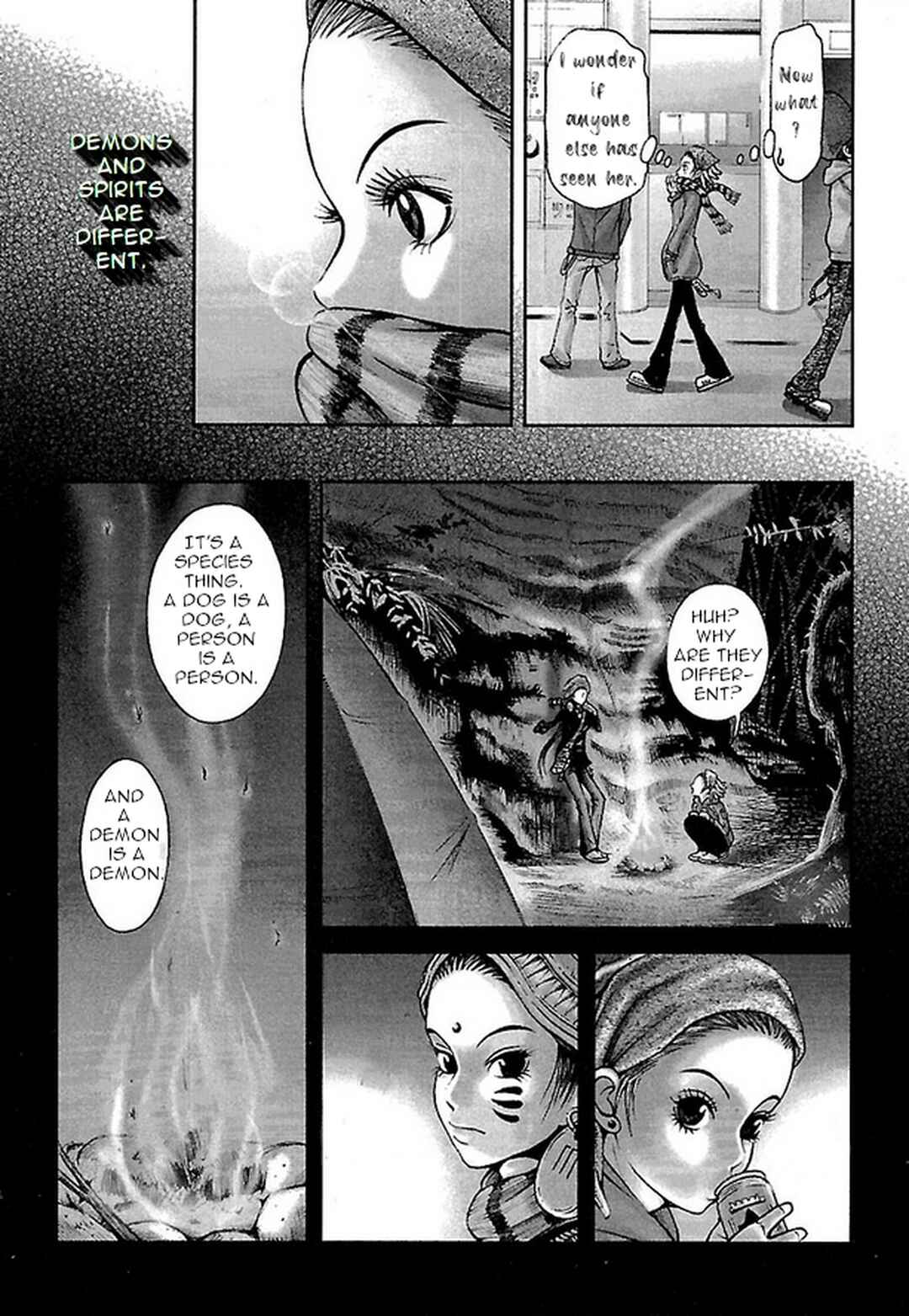 Page 11 Chapter 19 Dororo Bon