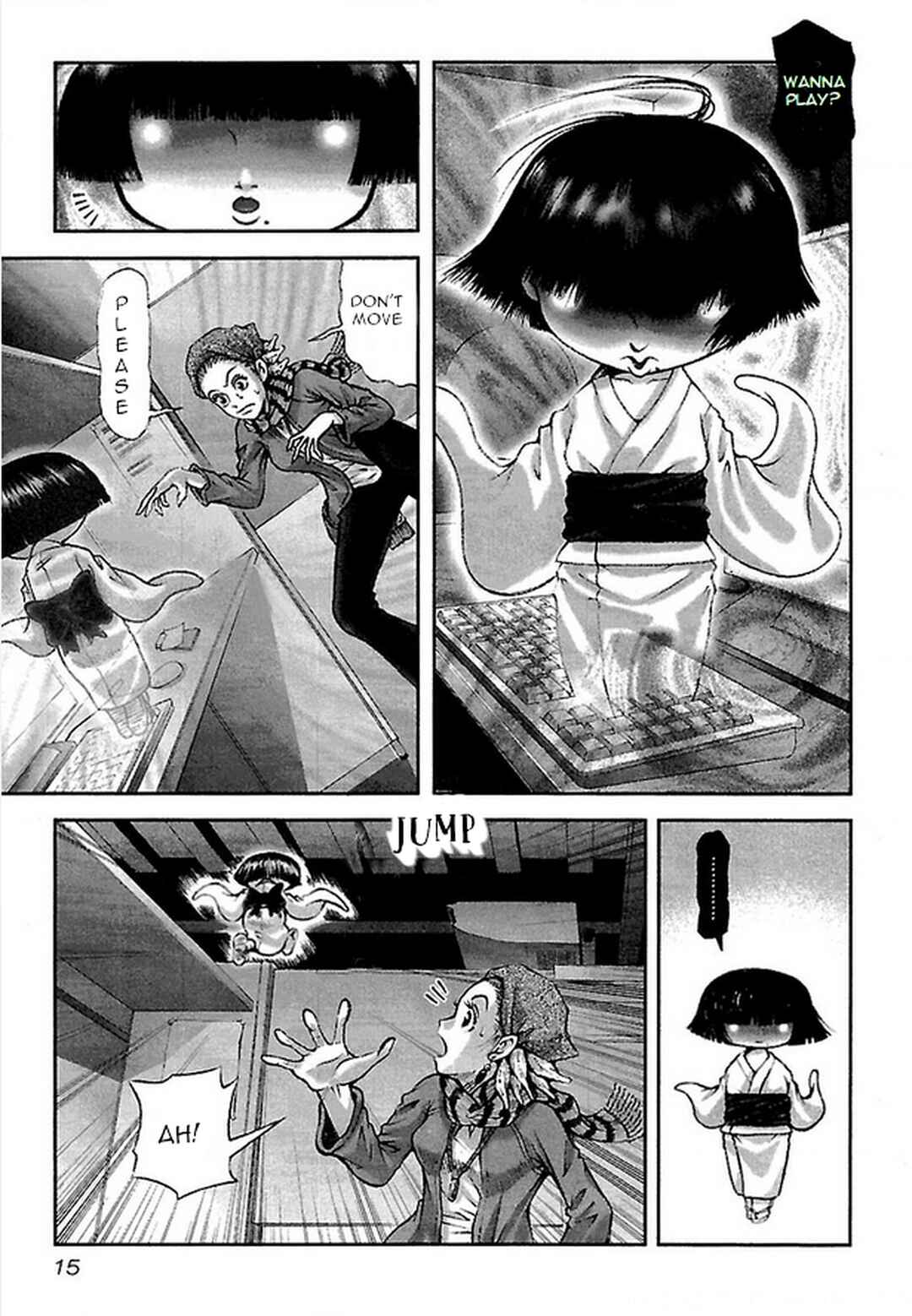 Page 18 Chapter 19 Dororo Bon