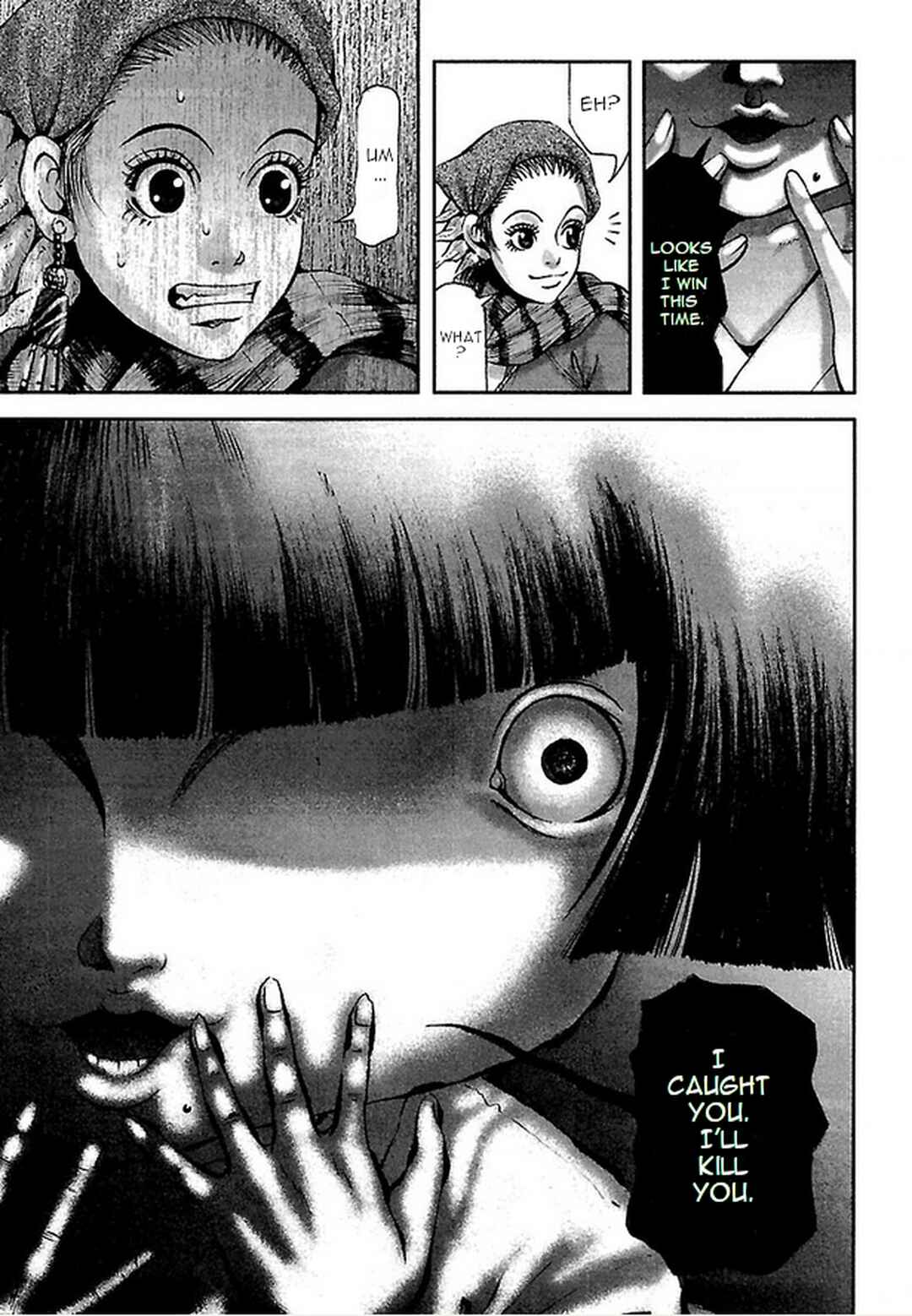 Page 26 Chapter 19 Dororo Bon
