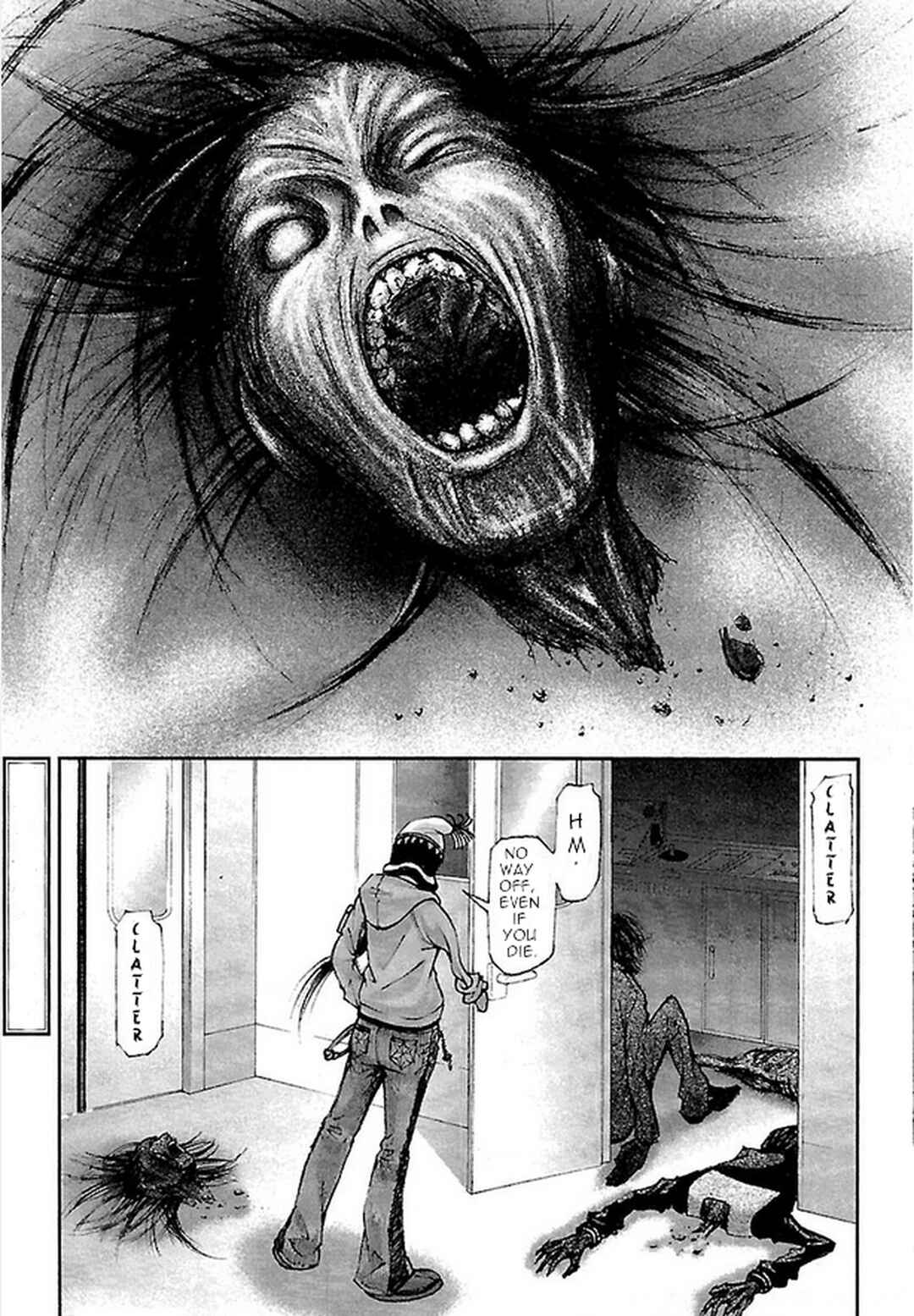 Page 8 Chapter 19 Dororo Bon