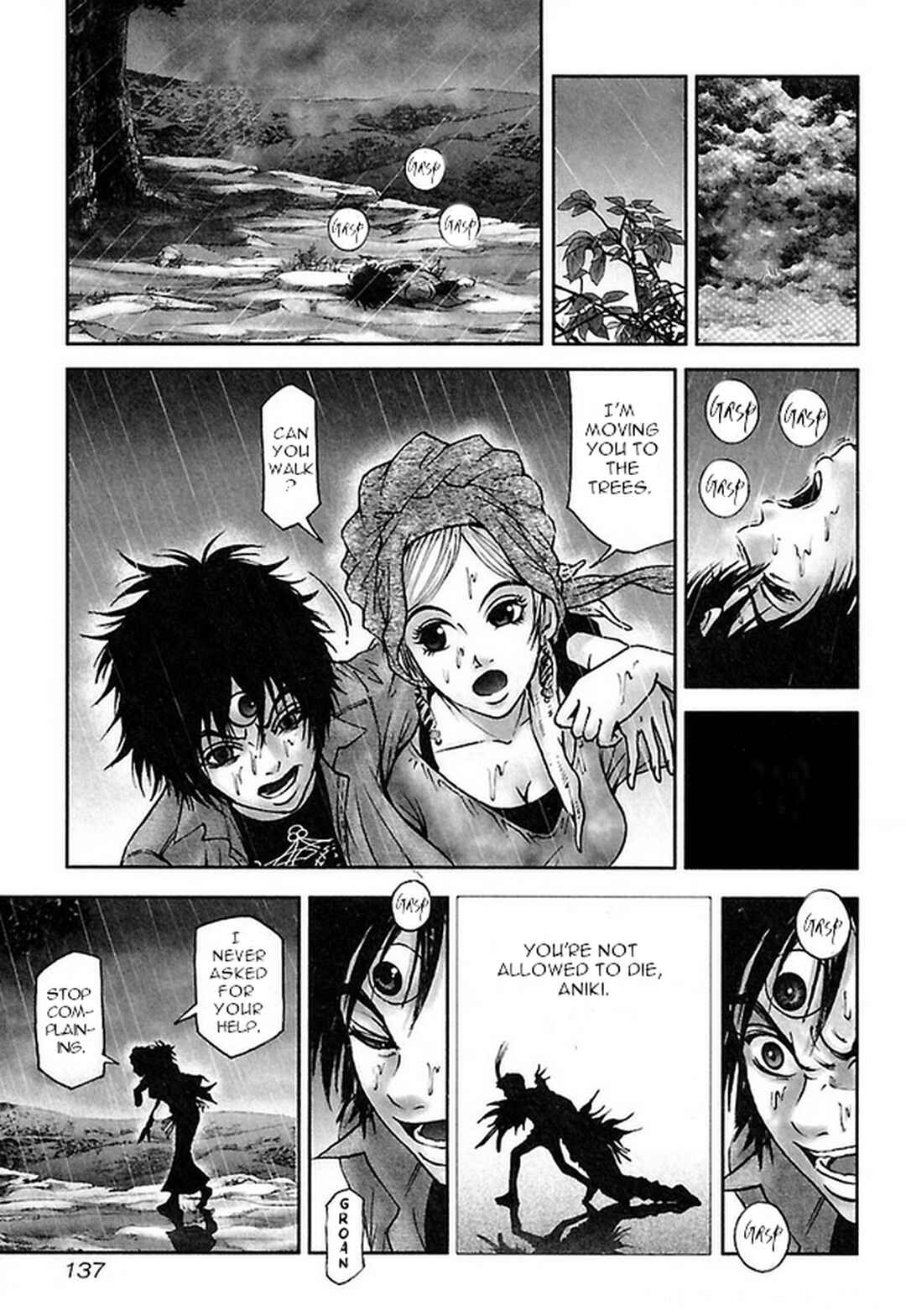 Page 13 Chapter 35 Dororo Bon