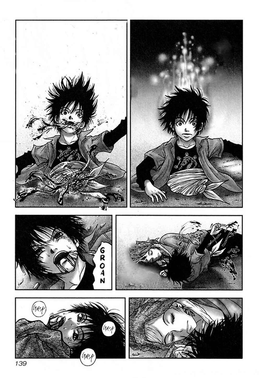 Page 15 Chapter 35 Dororo Bon