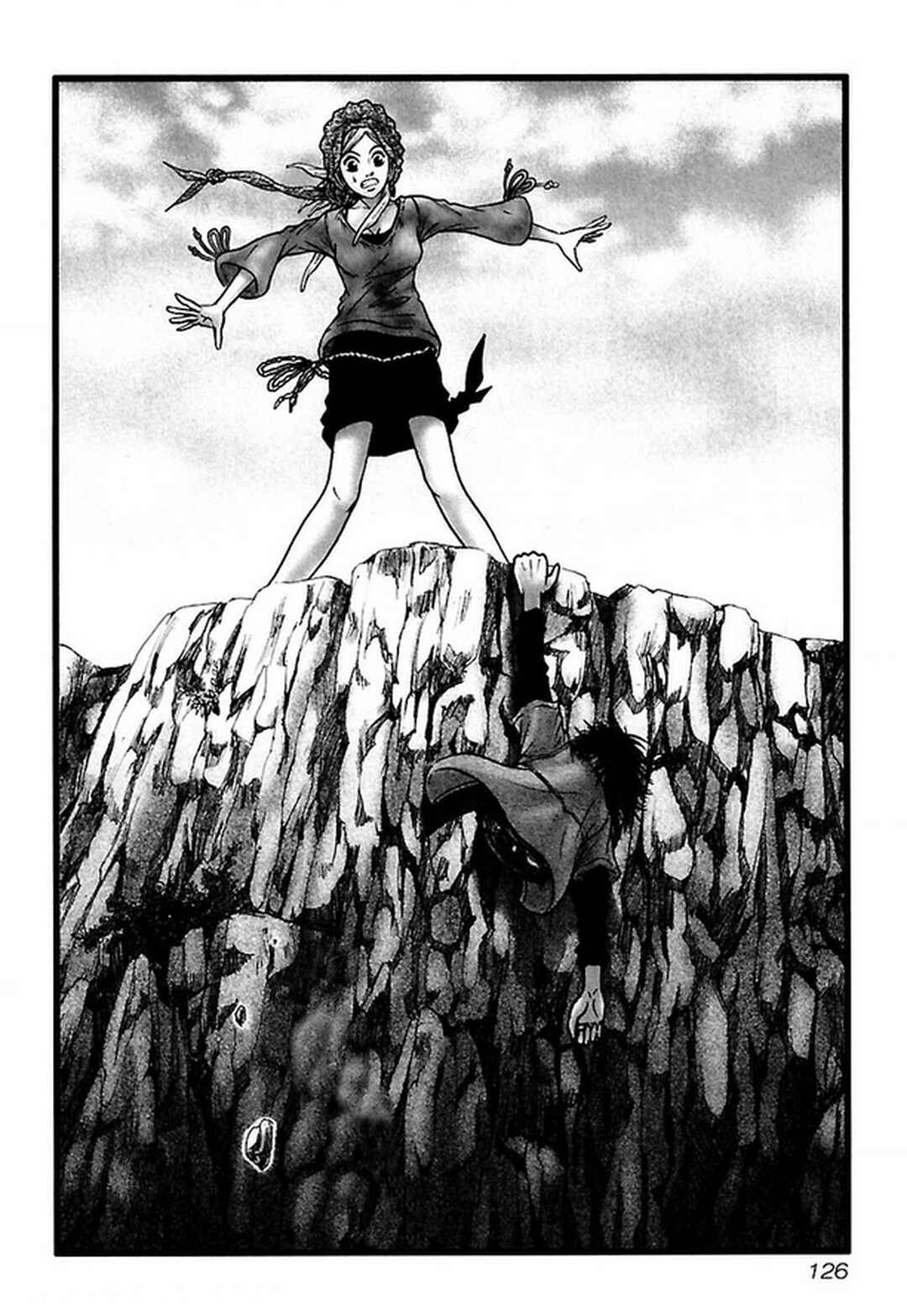 Page 2 Chapter 35 Dororo Bon