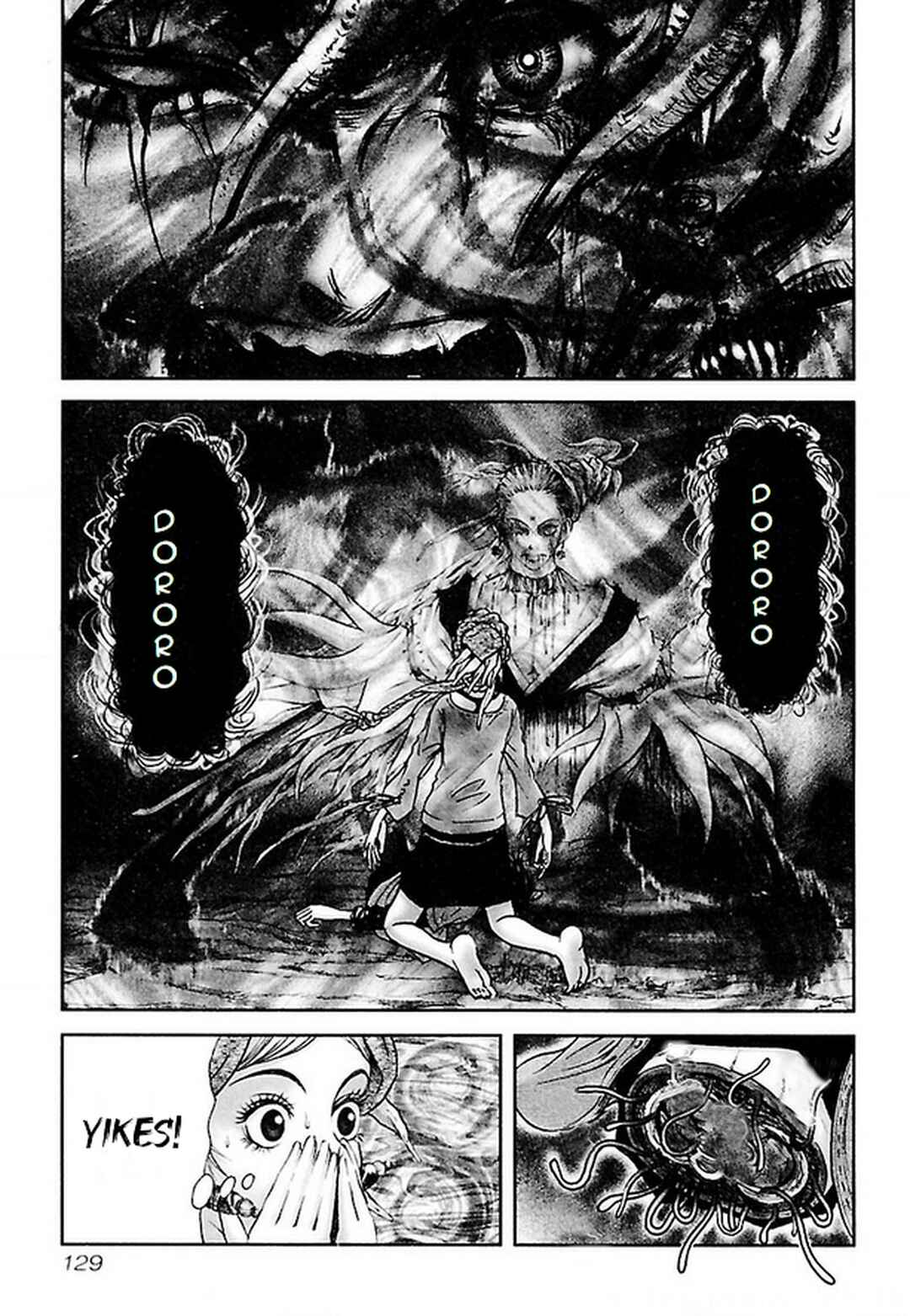 Page 5 Chapter 35 Dororo Bon