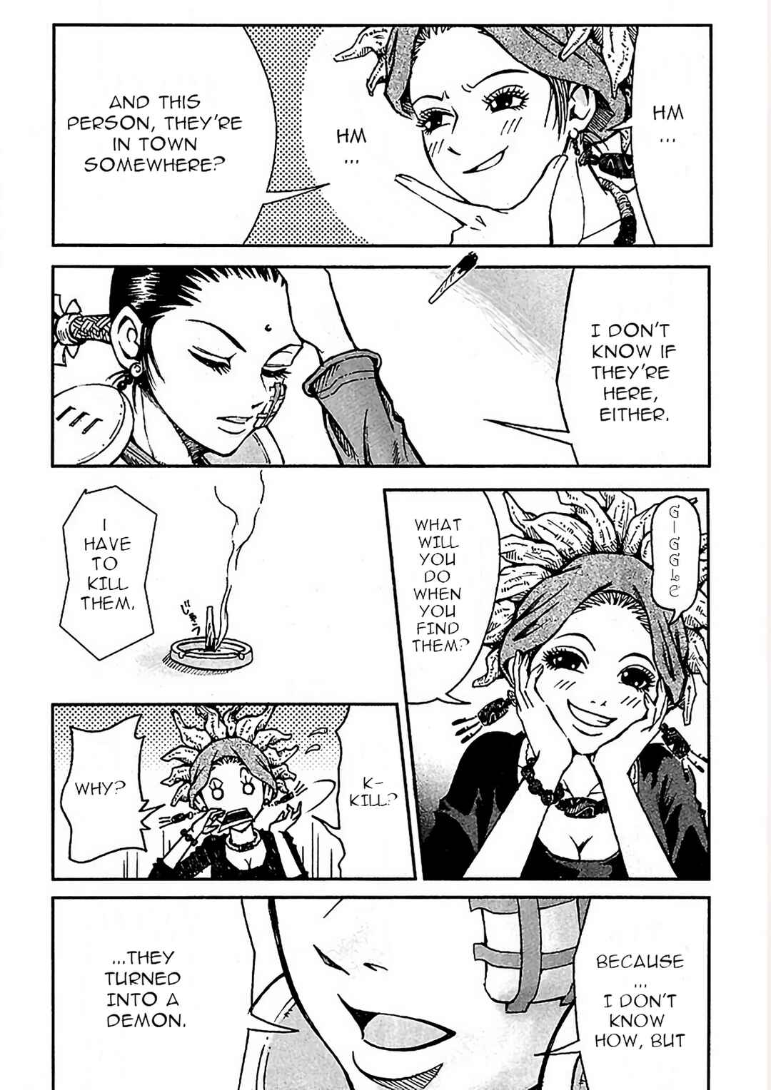 Page 16 Chapter 4 Dororo Bon