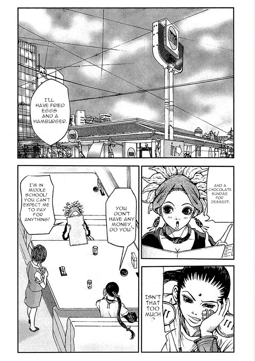 Page 2 Chapter 4 Dororo Bon