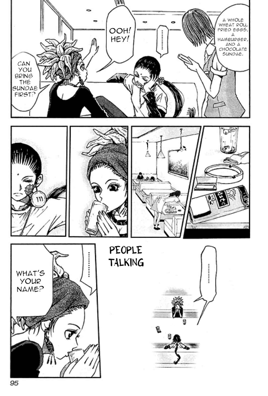 Page 3 Chapter 4 Dororo Bon
