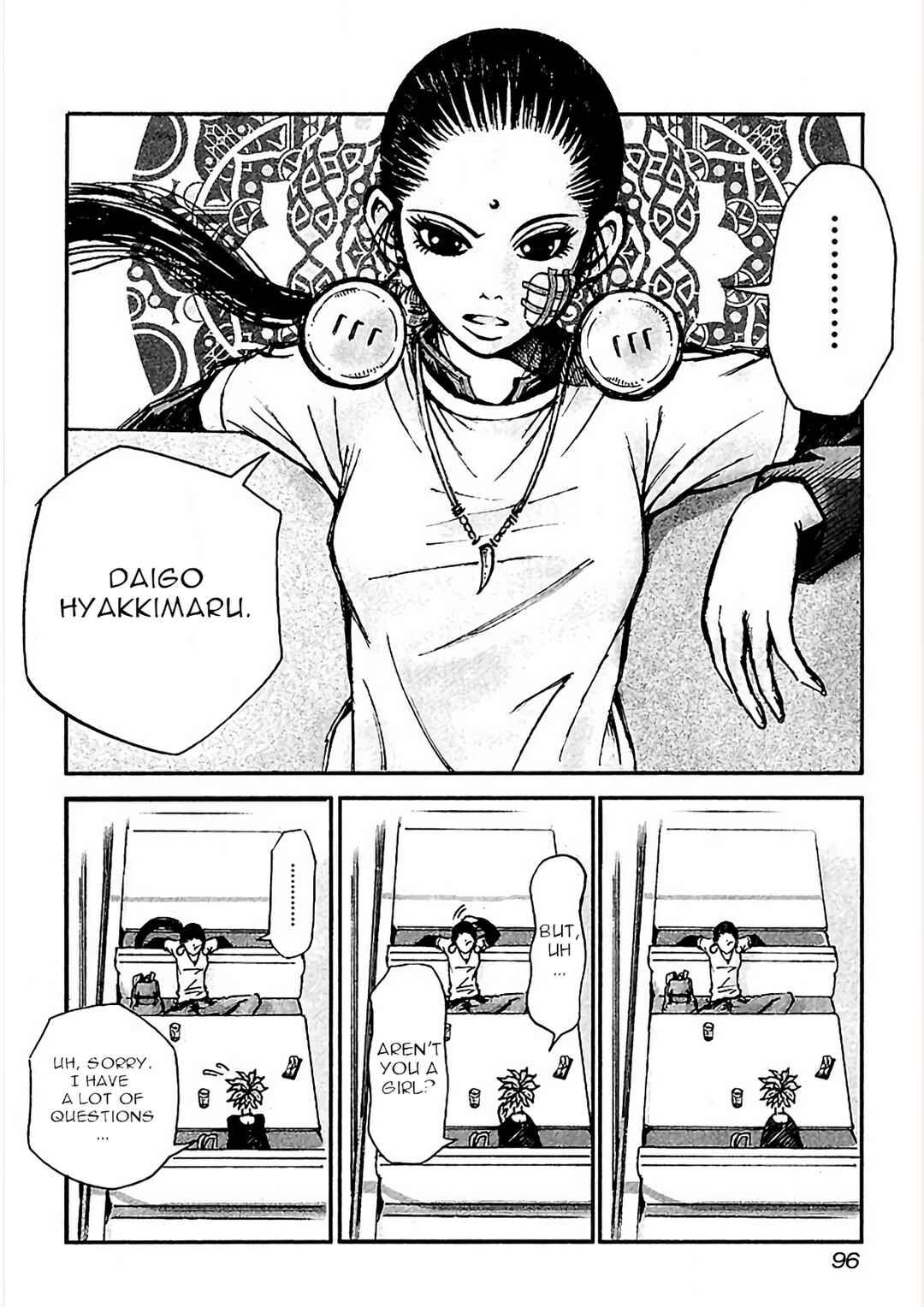 Page 4 Chapter 4 Dororo Bon