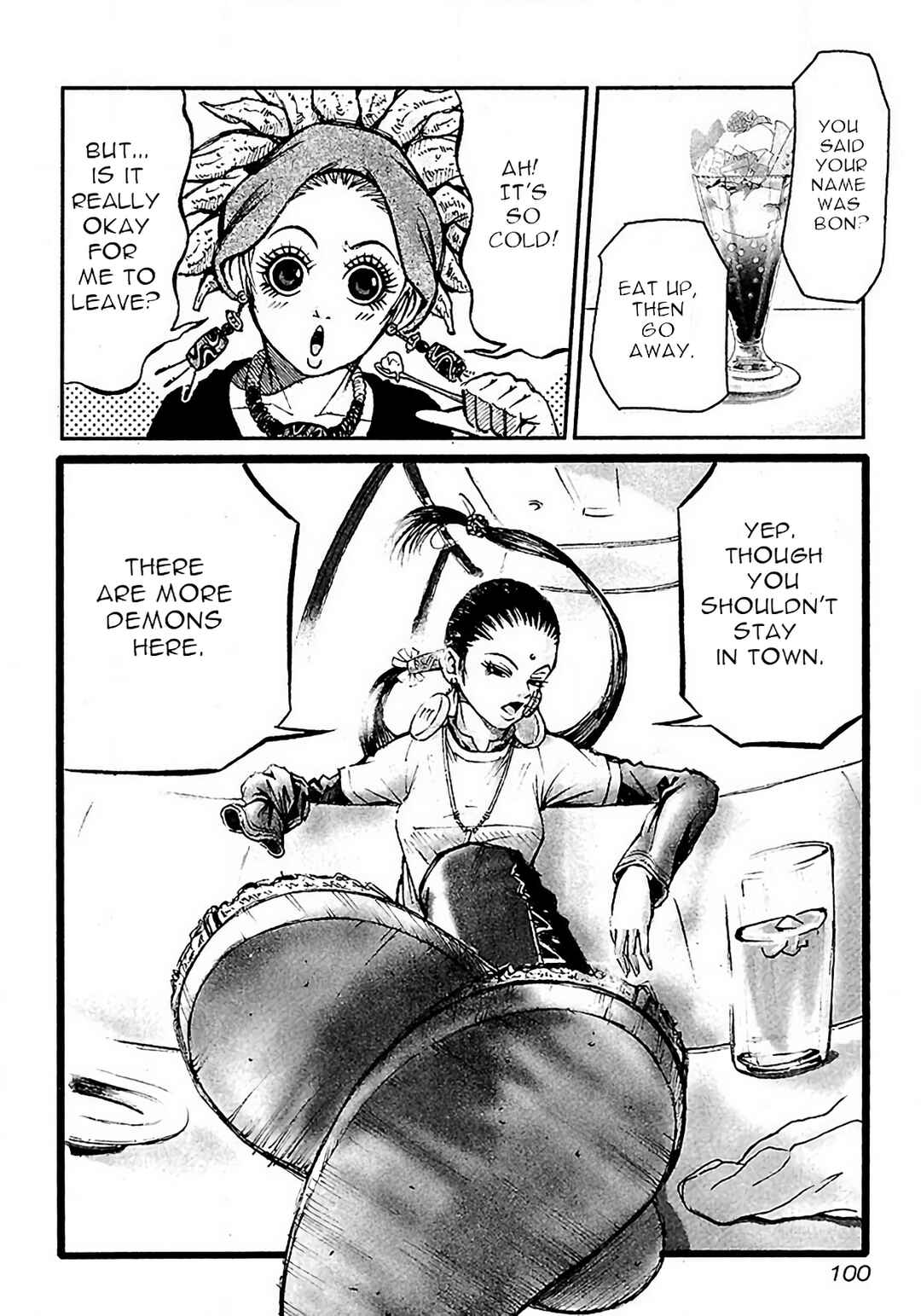 Page 8 Chapter 4 Dororo Bon