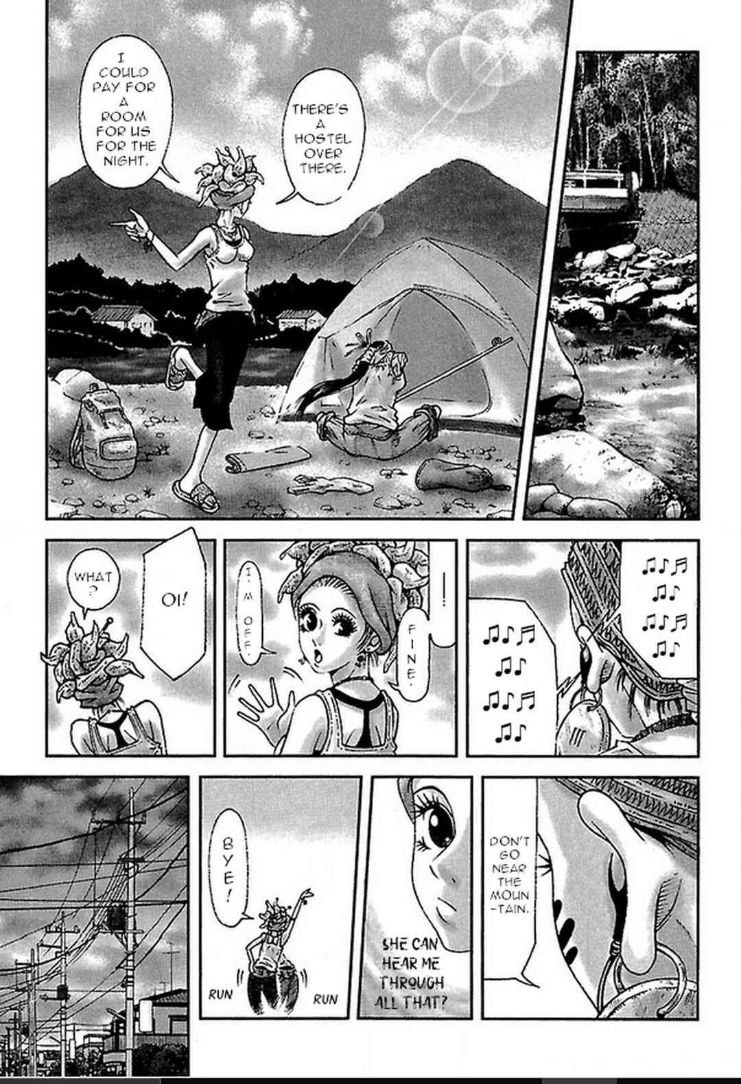 Page 11 Chapter 10 Dororo Bon
