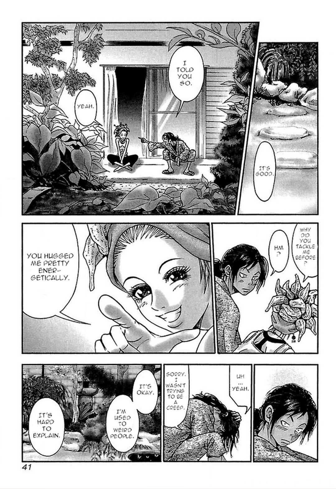 Page 17 Chapter 10 Dororo Bon