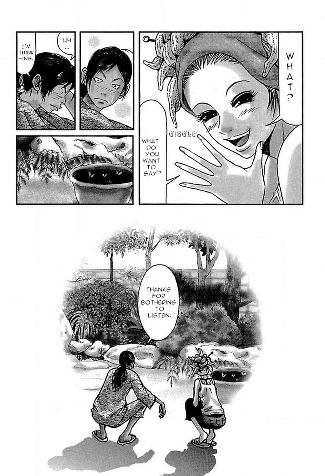 Page 19 Chapter 10 Dororo Bon