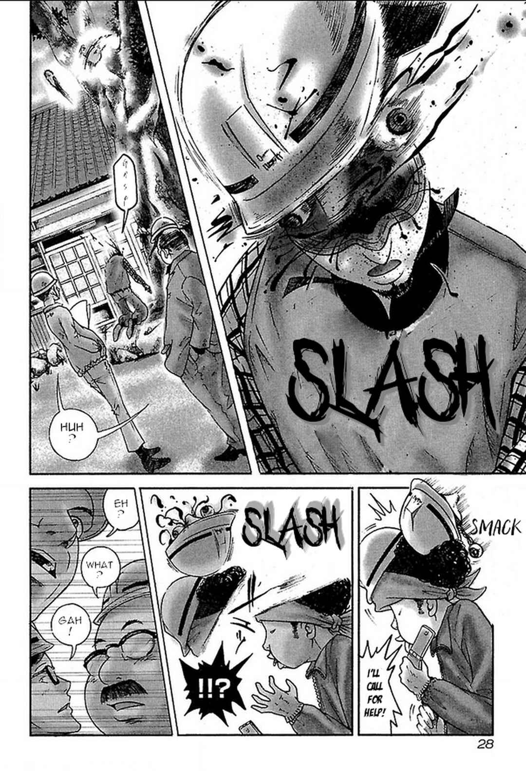 Page 4 Chapter 10 Dororo Bon