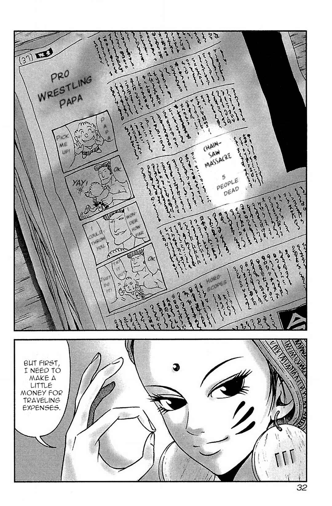 Page 8 Chapter 10 Dororo Bon
