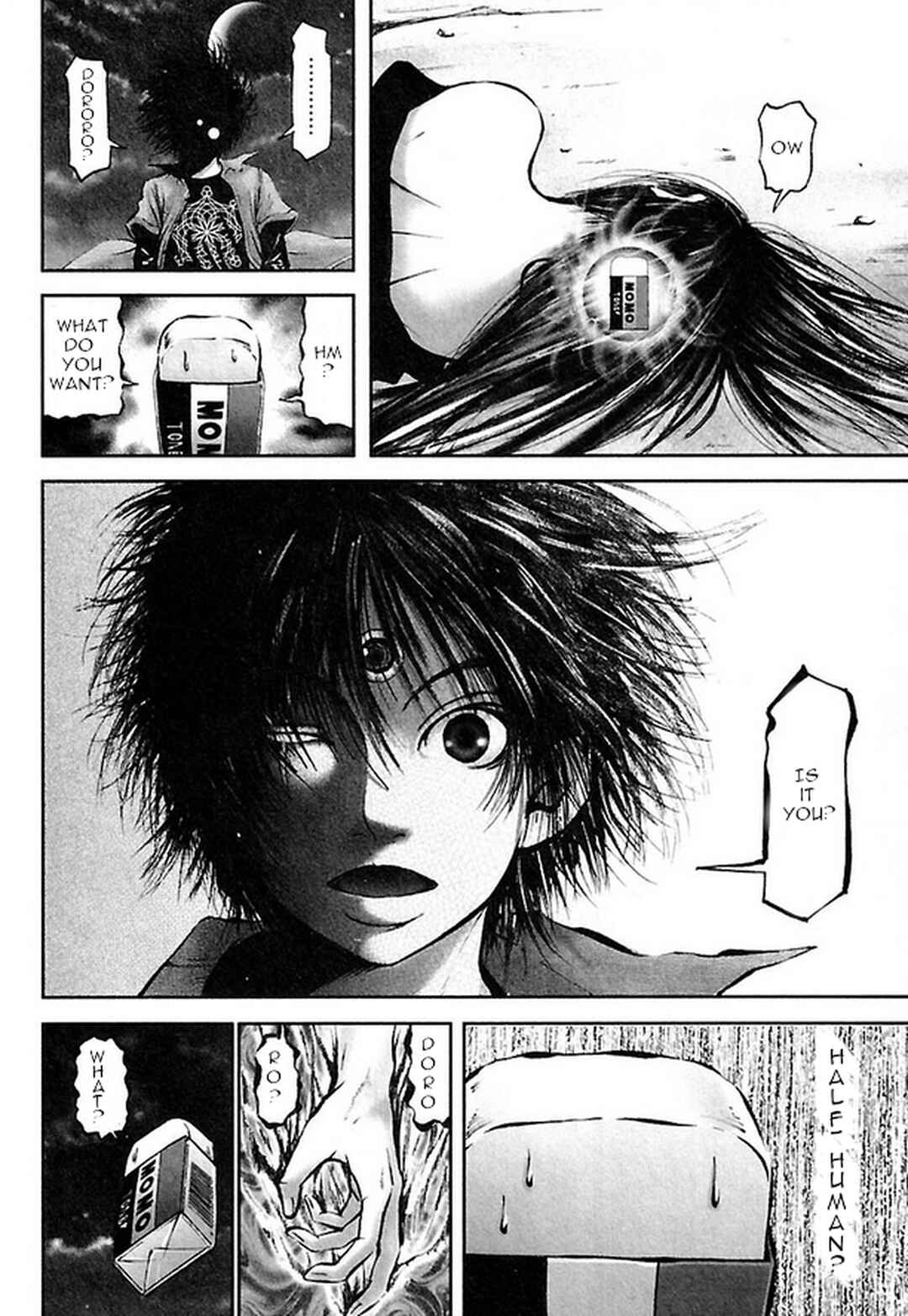 Page 4 Chapter 32 Dororo Bon