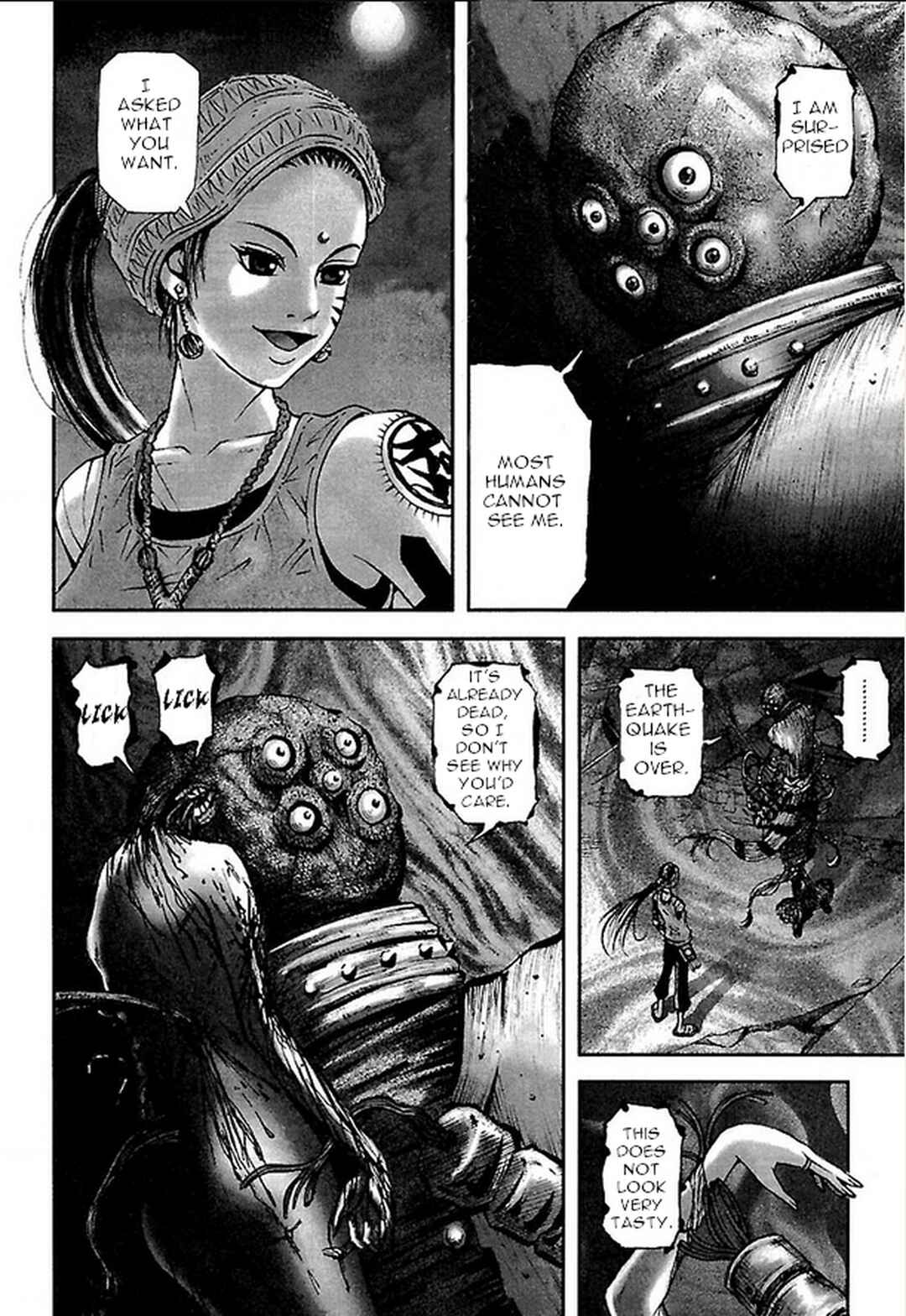 Page 12 Chapter 23 Dororo Bon