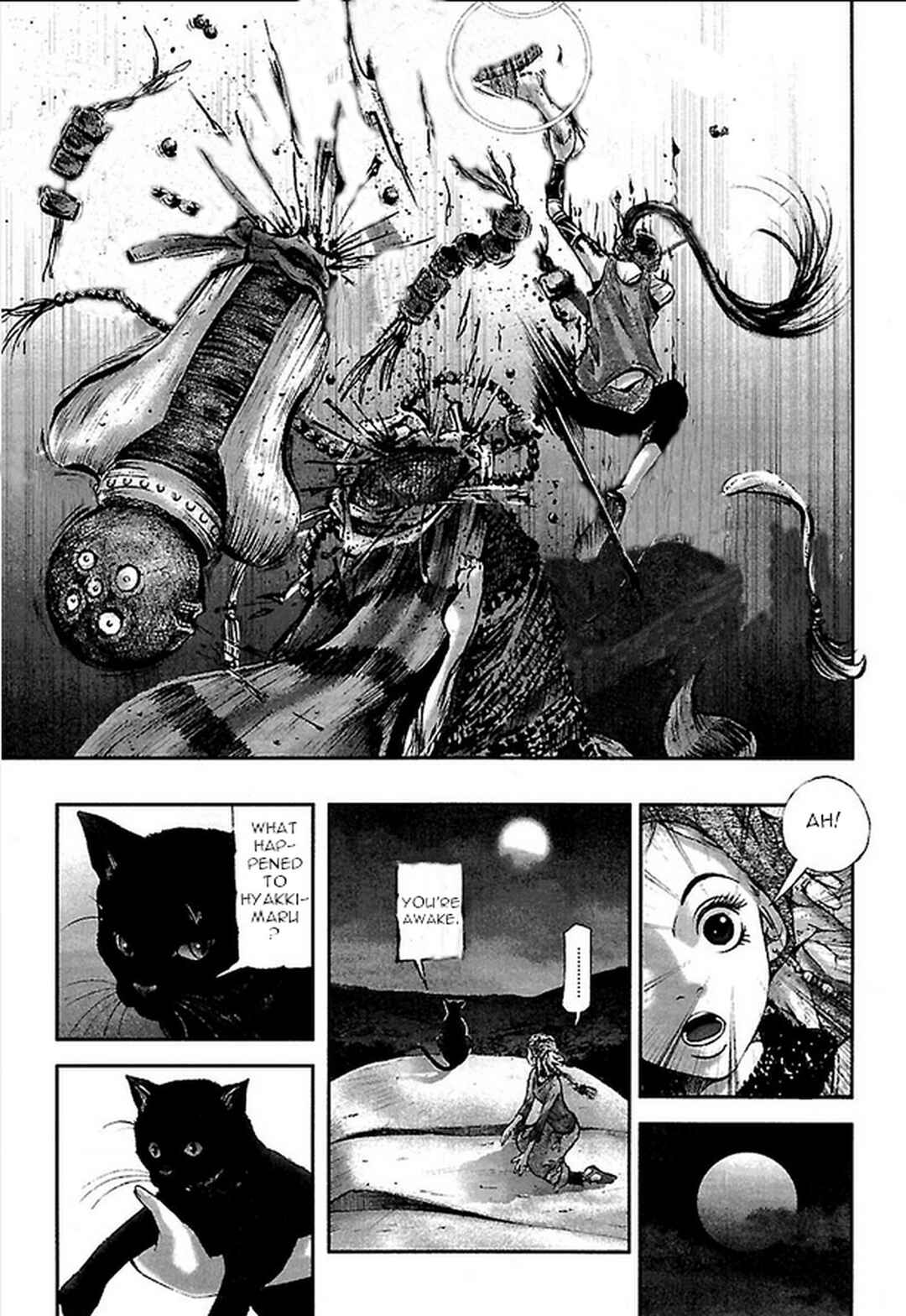Page 13 Chapter 23 Dororo Bon