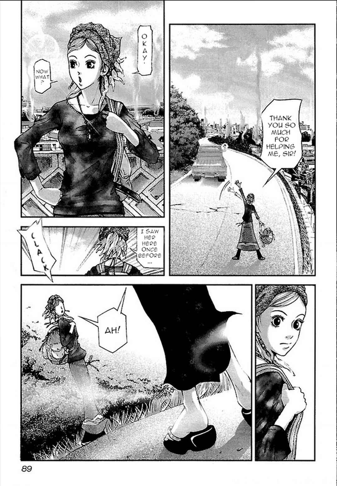 Page 3 Chapter 23 Dororo Bon