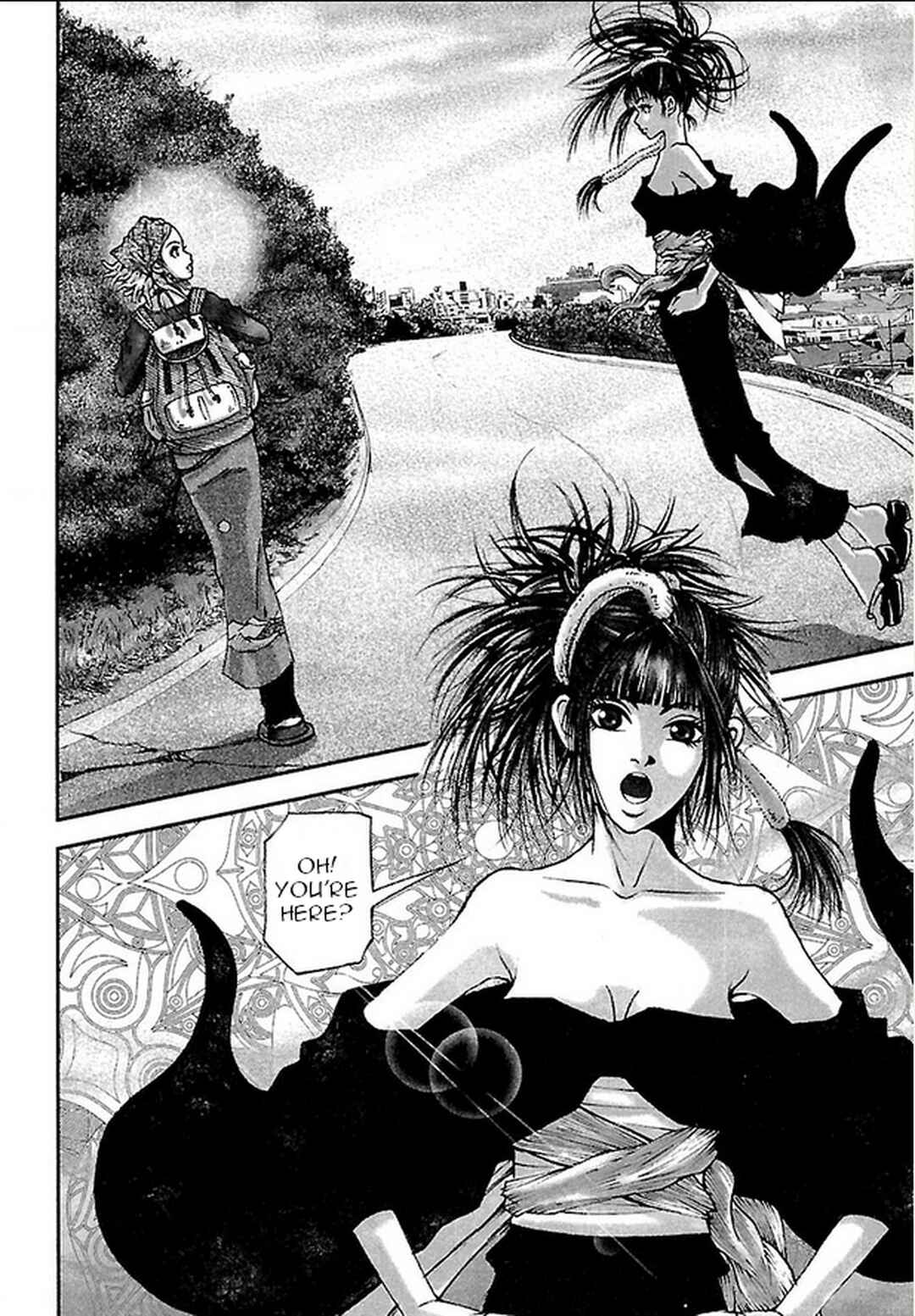 Page 4 Chapter 23 Dororo Bon