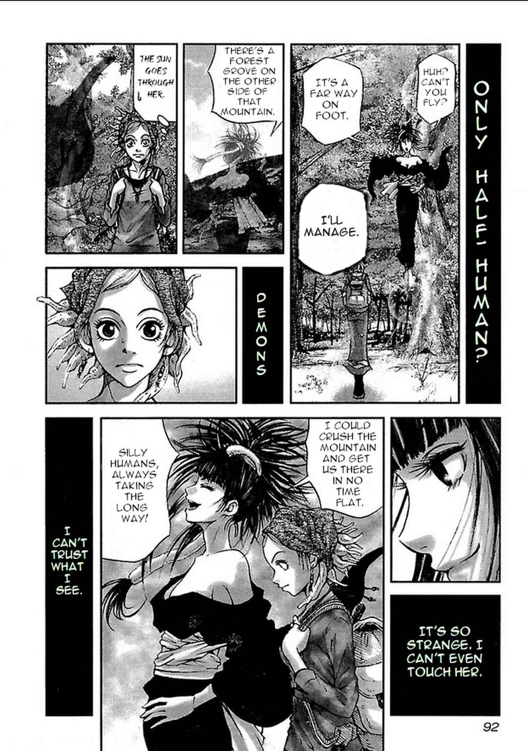 Page 6 Chapter 23 Dororo Bon