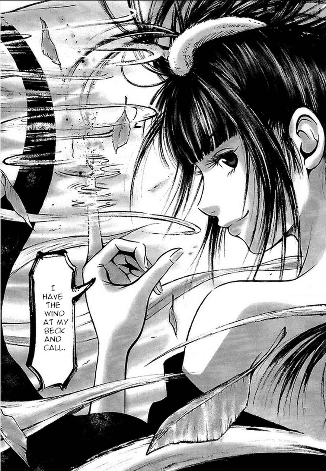 Page 9 Chapter 23 Dororo Bon