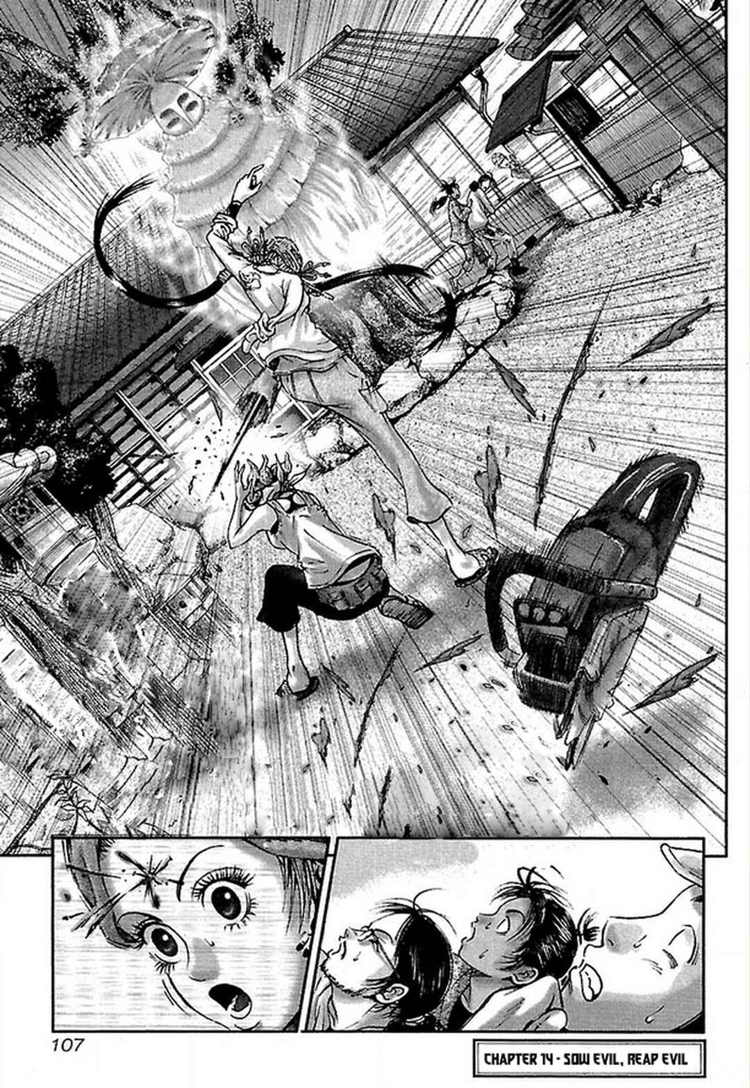 Page 1 Chapter 14 Dororo Bon