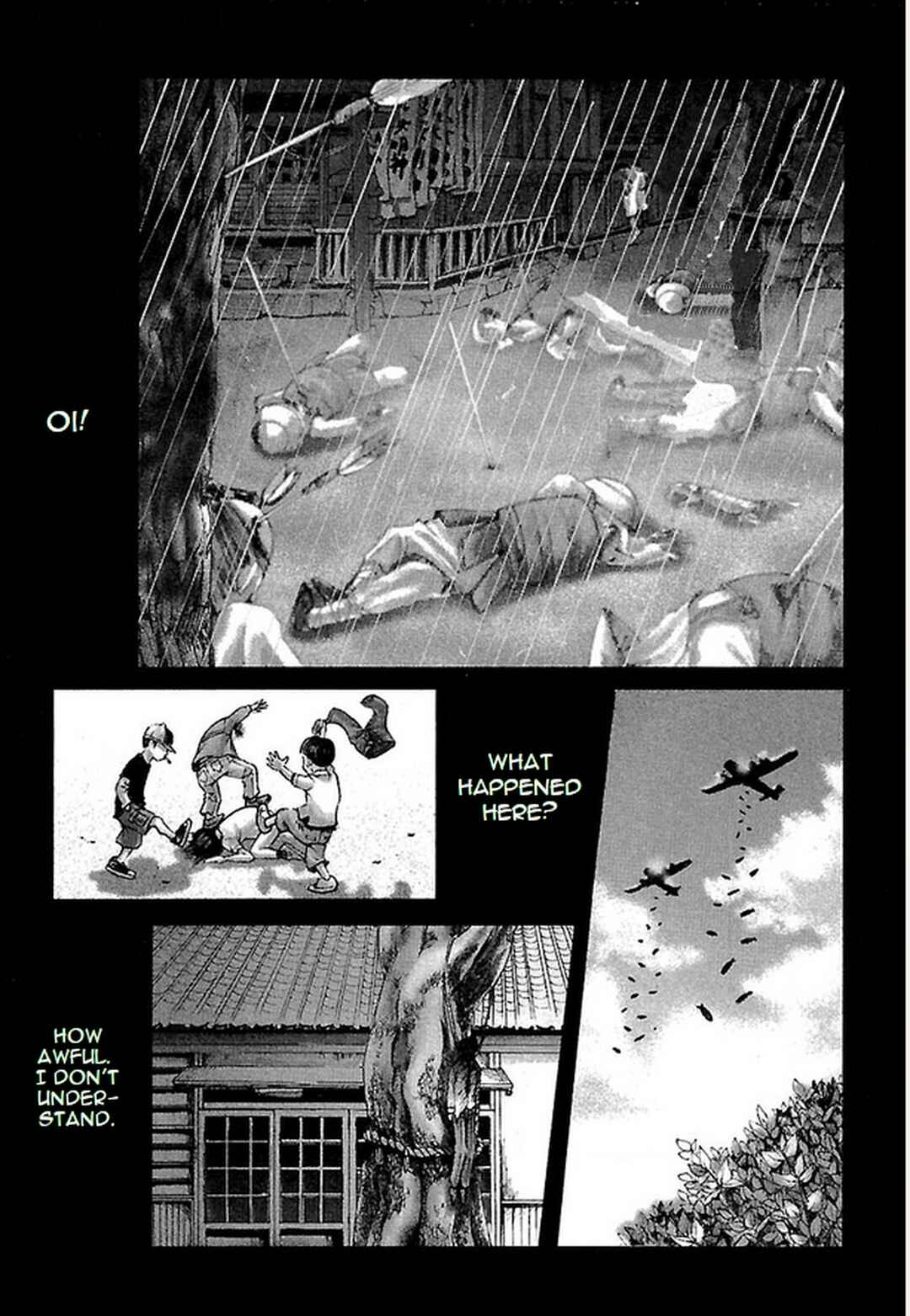Page 12 Chapter 14 Dororo Bon