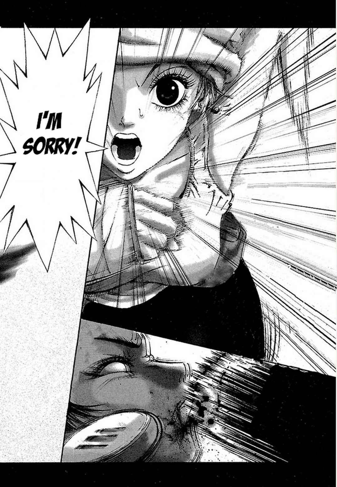 Page 18 Chapter 14 Dororo Bon