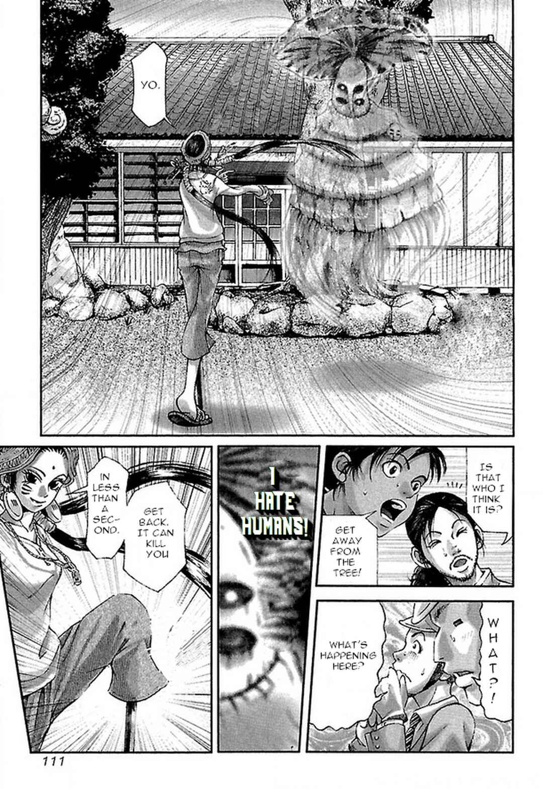 Page 5 Chapter 14 Dororo Bon