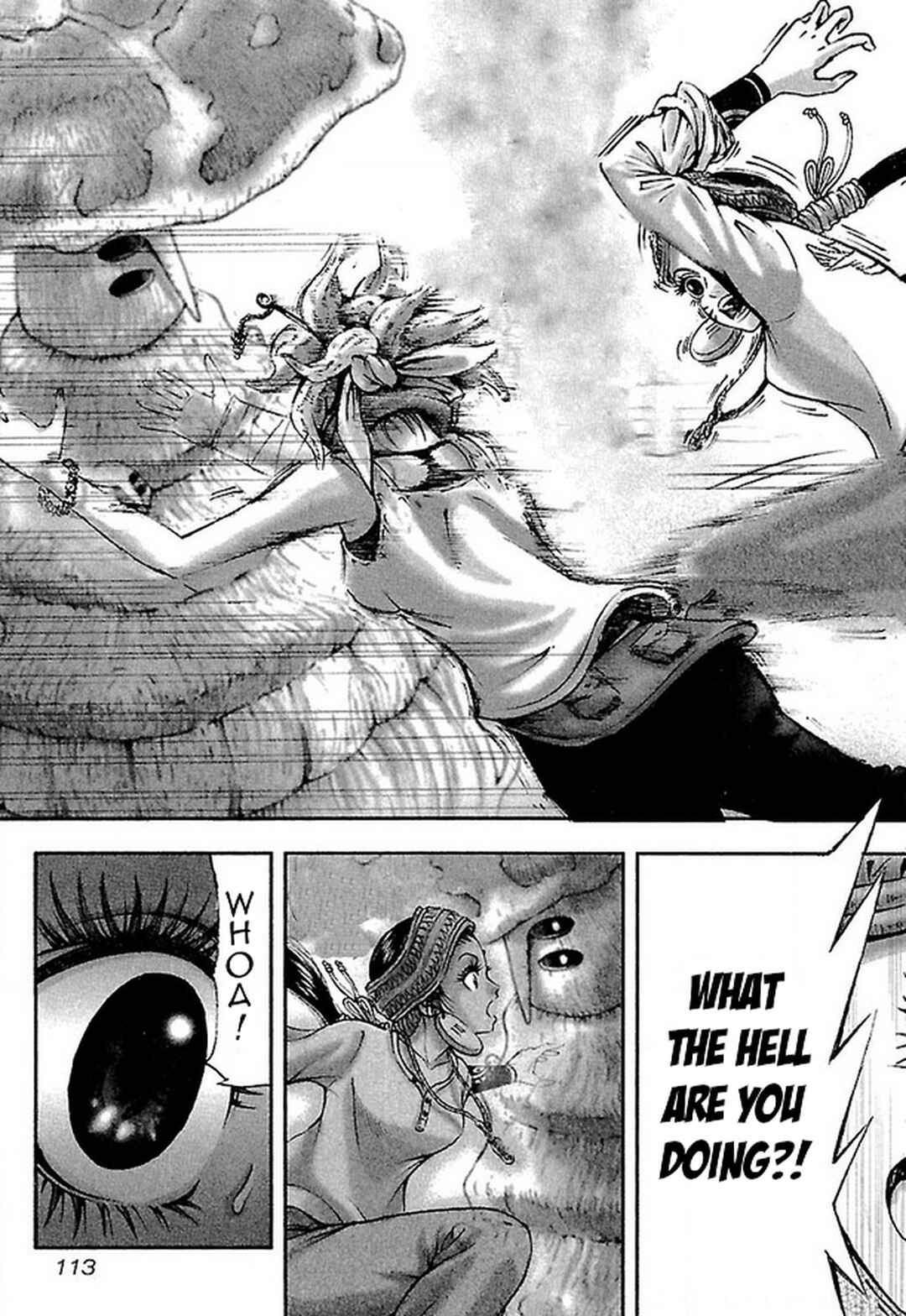 Page 7 Chapter 14 Dororo Bon