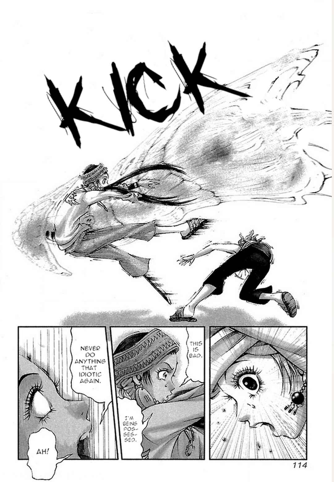 Page 8 Chapter 14 Dororo Bon