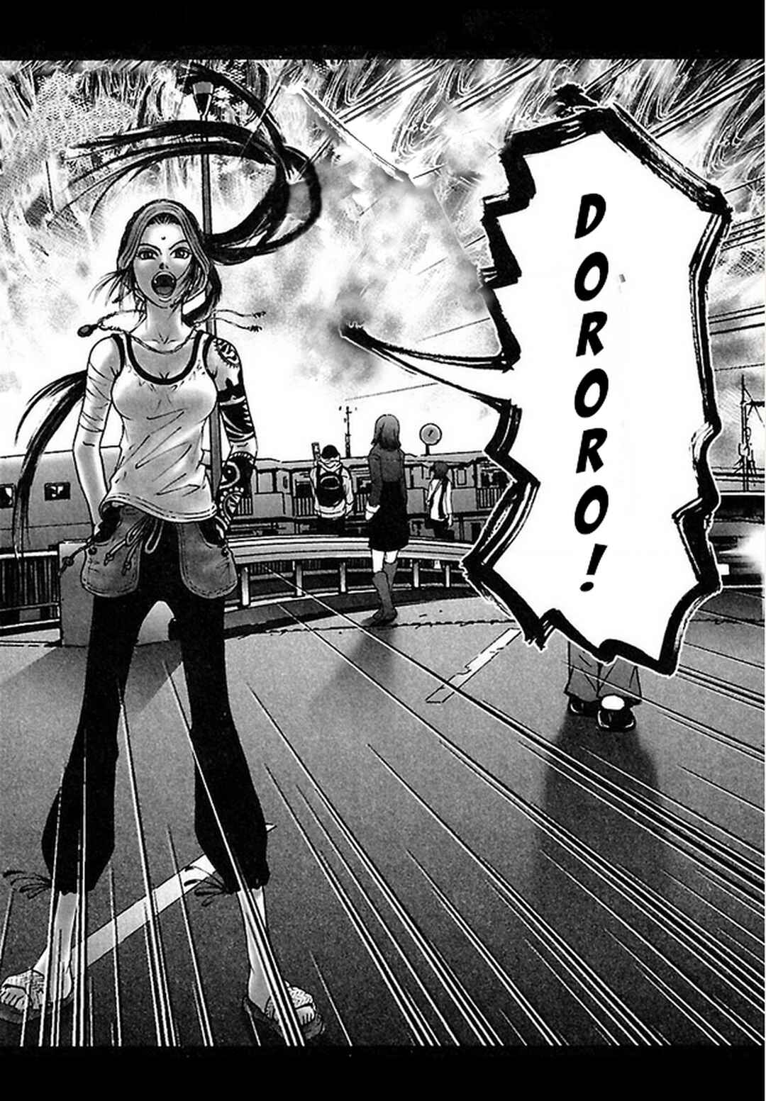 Page 16 Chapter 36 Dororo Bon
