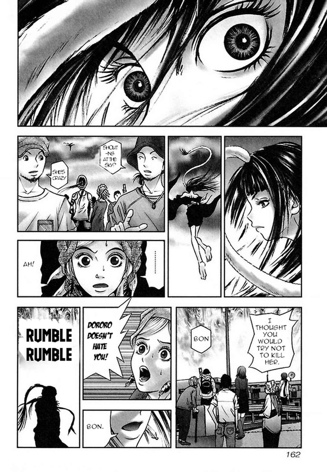 Page 18 Chapter 36 Dororo Bon