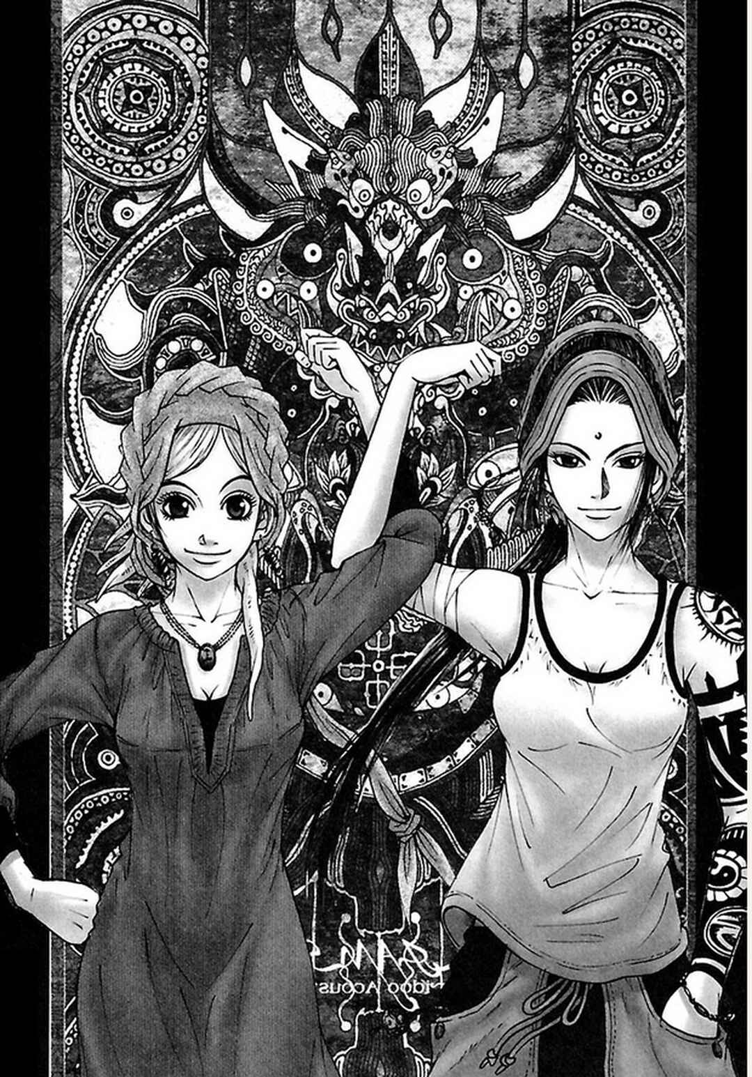 Page 2 Chapter 36 Dororo Bon