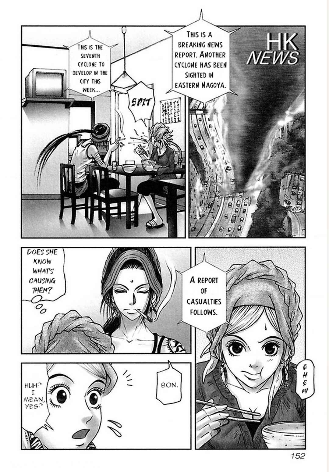 Page 8 Chapter 36 Dororo Bon