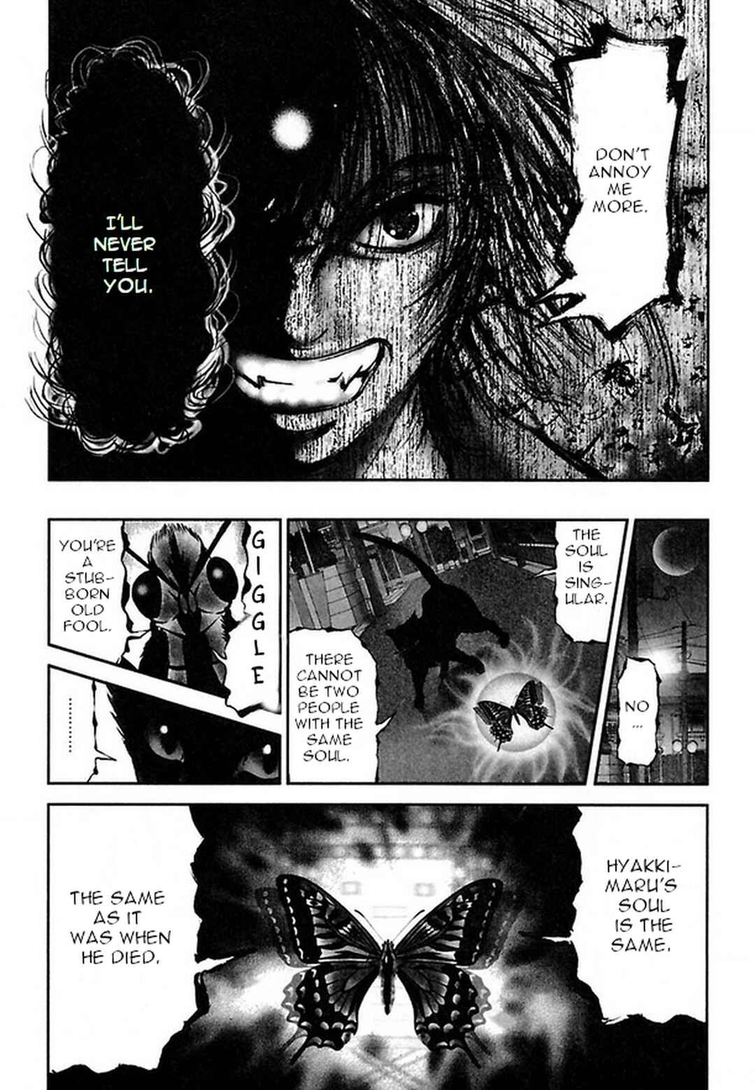 Page 13 Chapter 30 Dororo Bon
