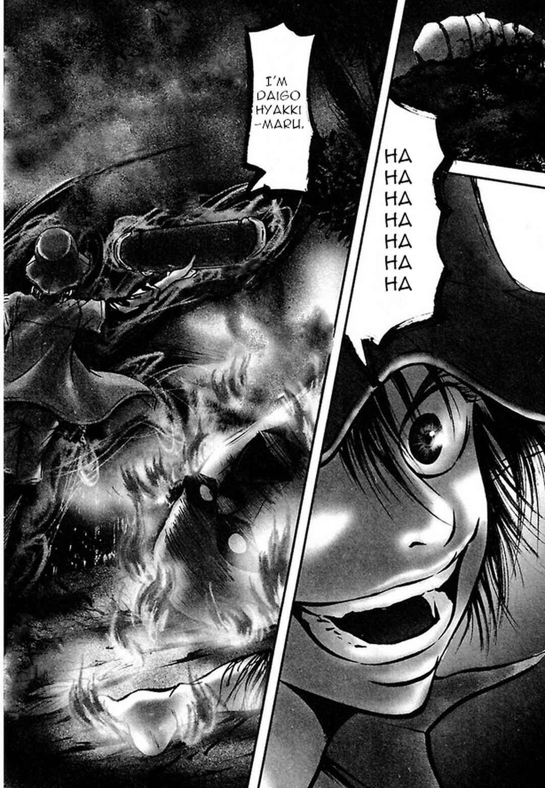 Page 18 Chapter 30 Dororo Bon