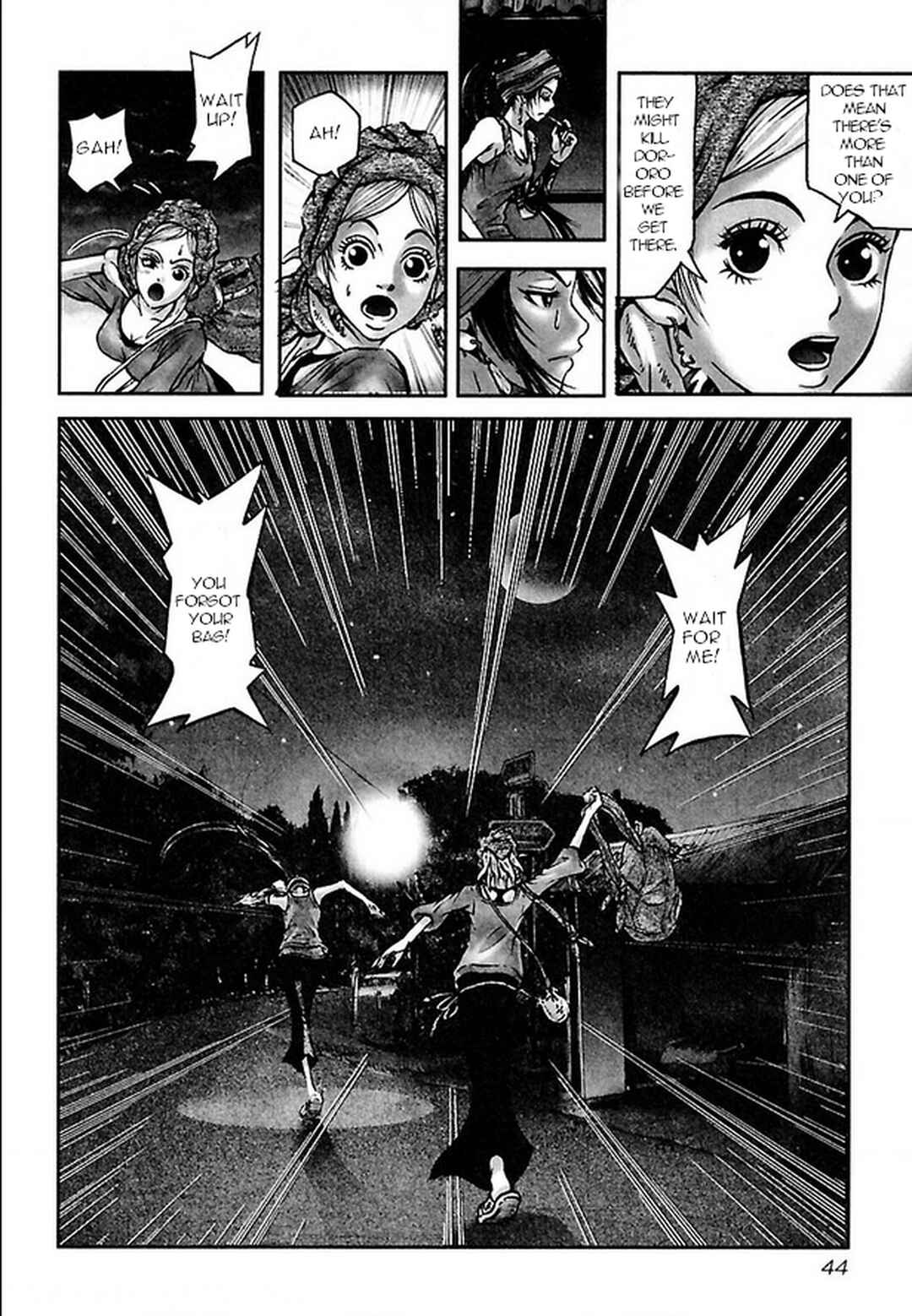 Page 20 Chapter 30 Dororo Bon