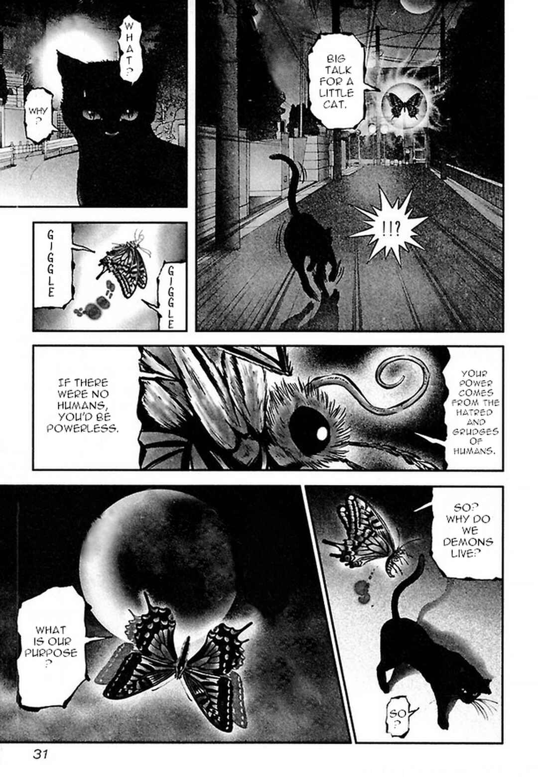 Page 7 Chapter 30 Dororo Bon