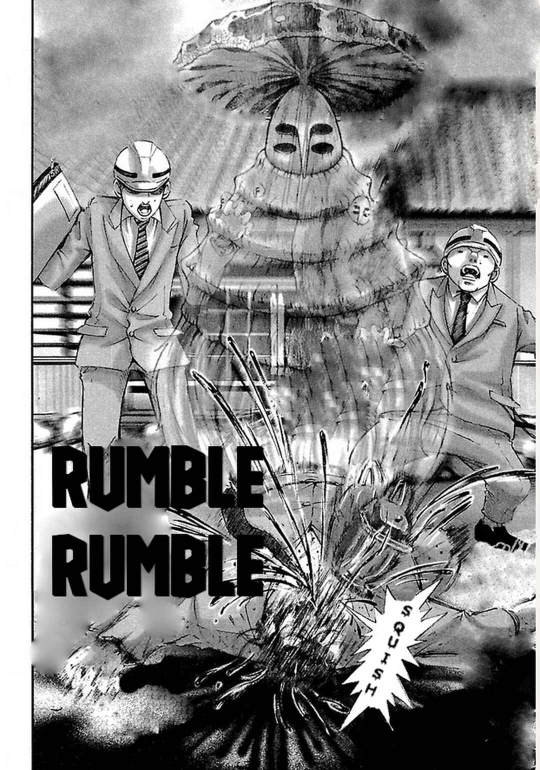 Page 16 Chapter 13 Dororo Bon