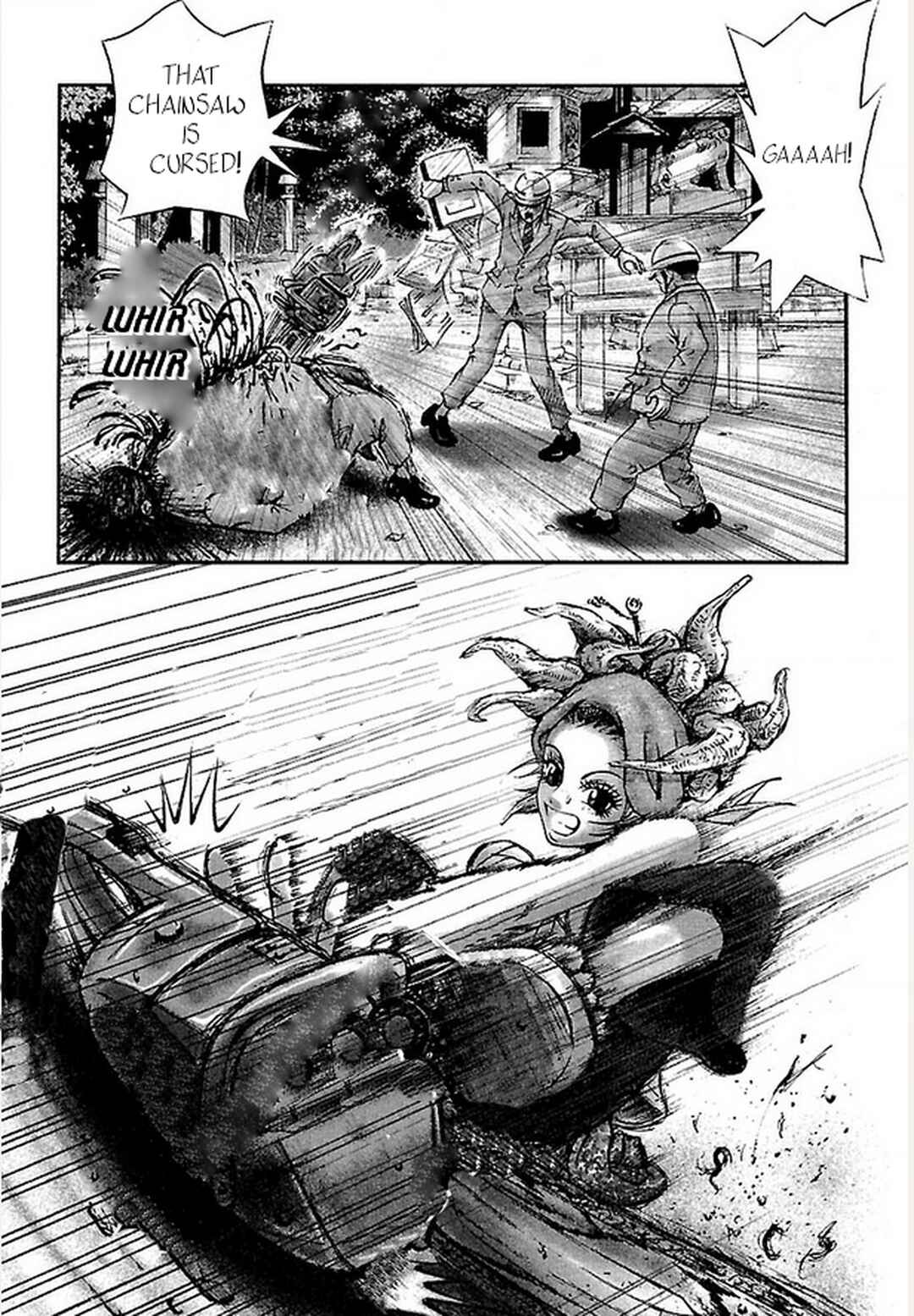 Page 18 Chapter 13 Dororo Bon