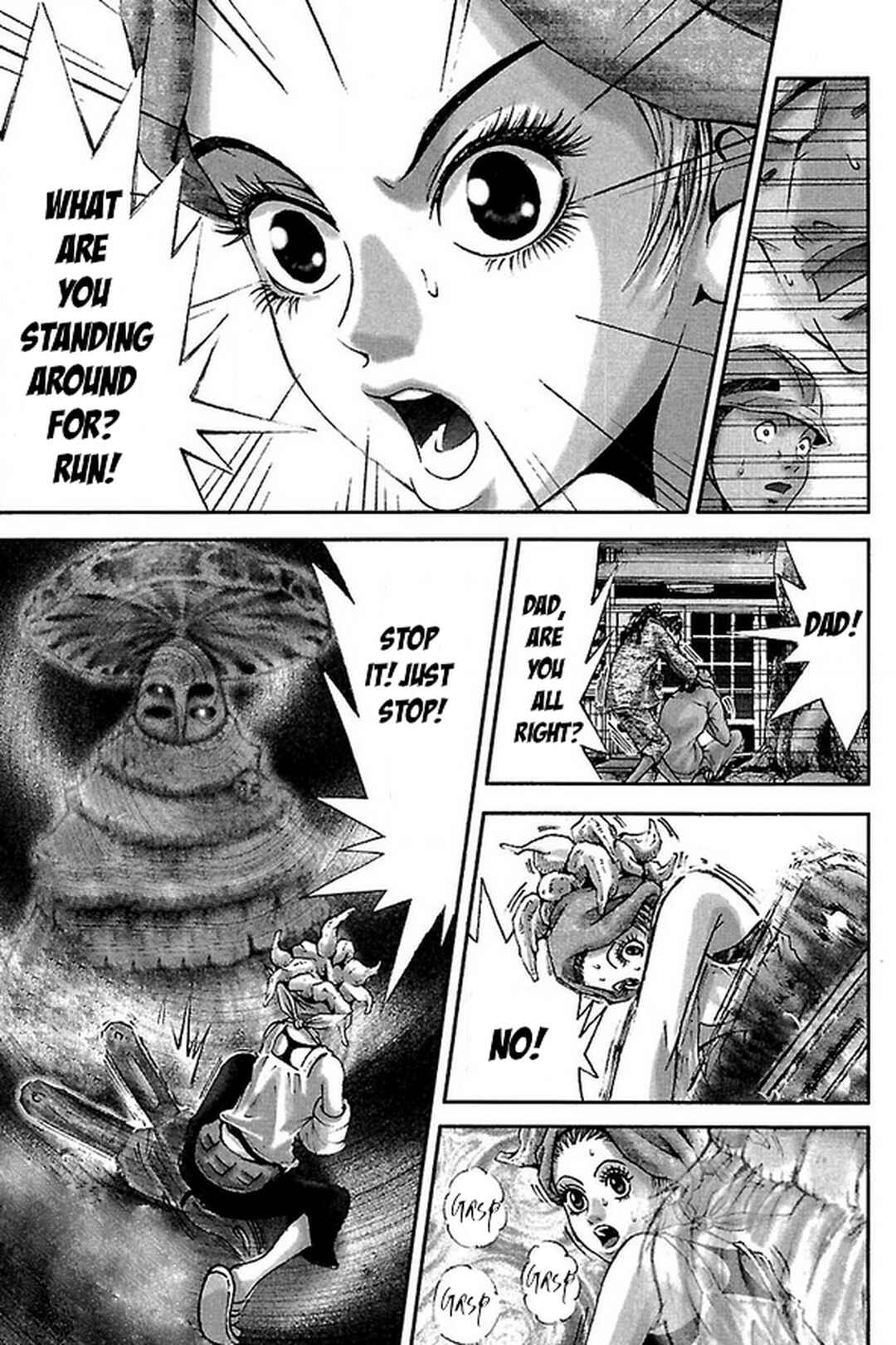 Page 19 Chapter 13 Dororo Bon