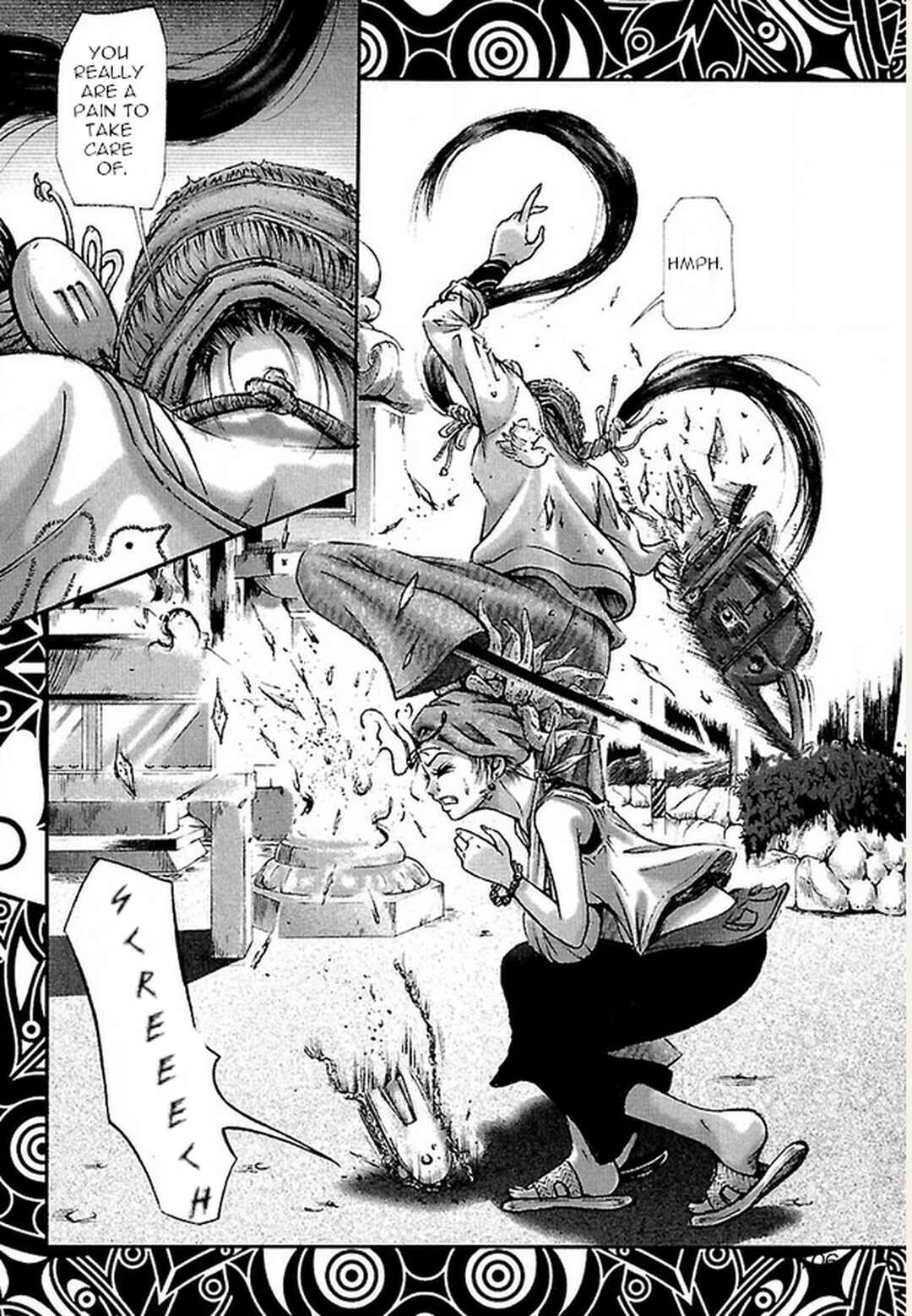 Page 22 Chapter 13 Dororo Bon