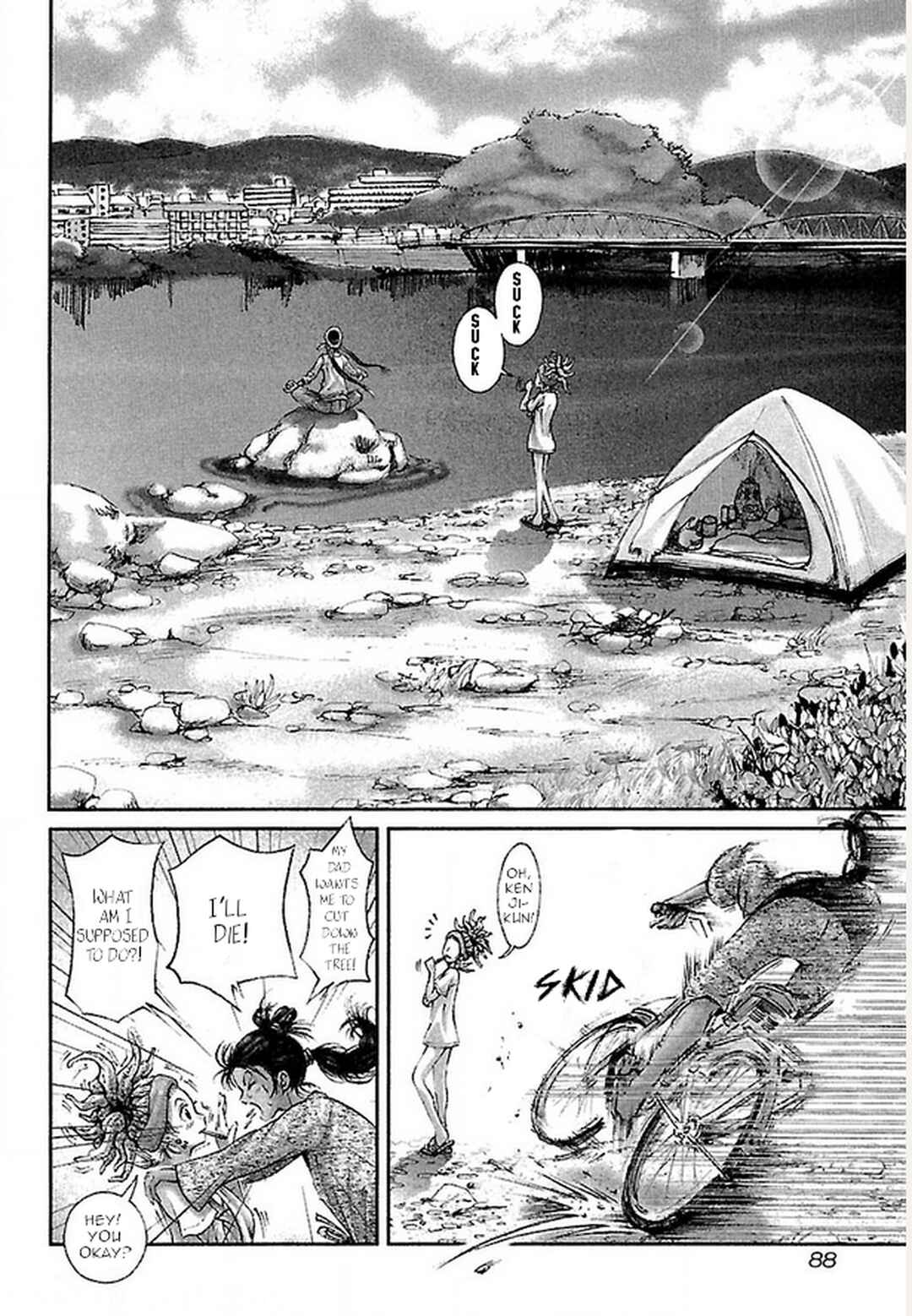 Page 4 Chapter 13 Dororo Bon
