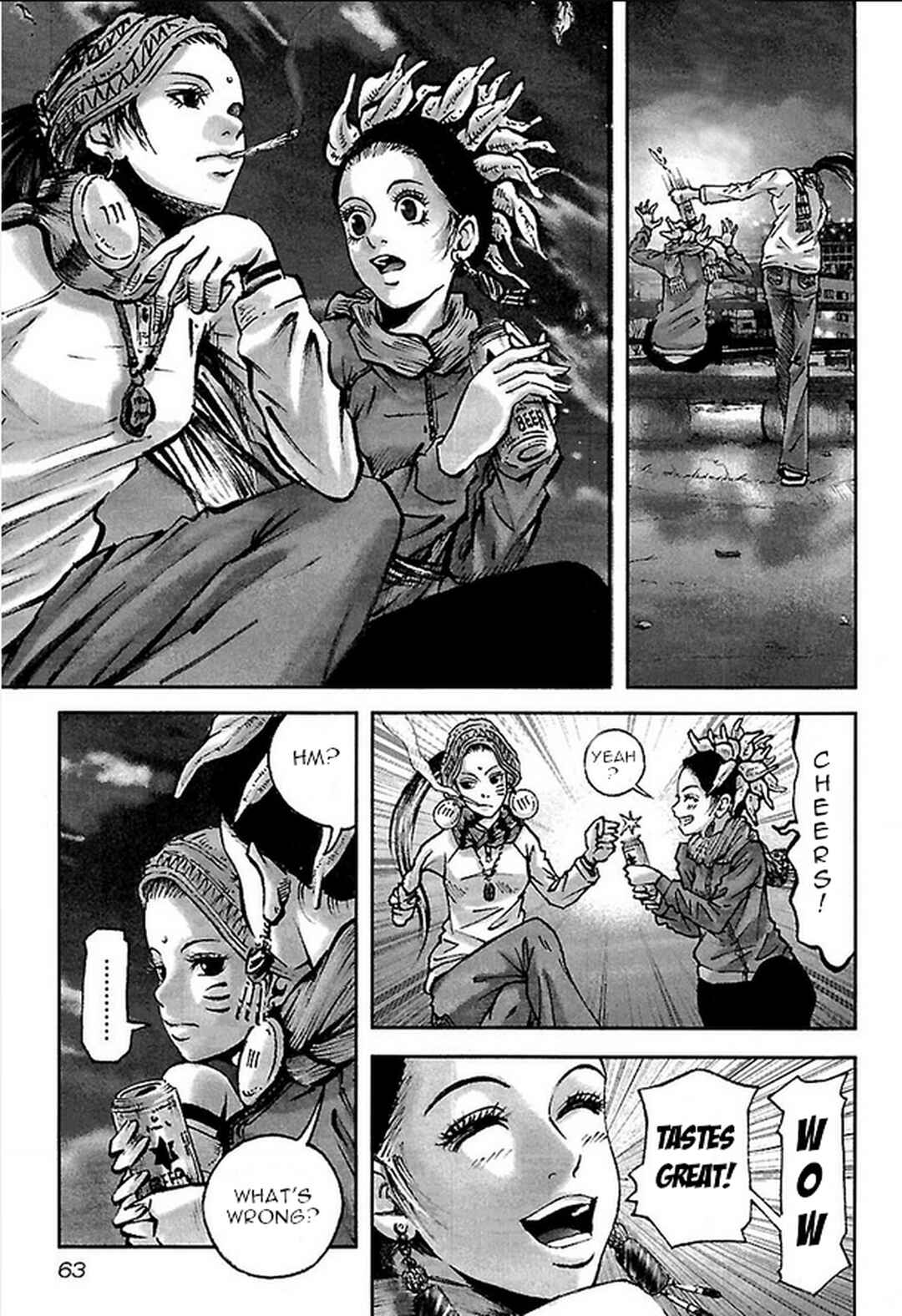 Page 18 Chapter 21 Dororo Bon