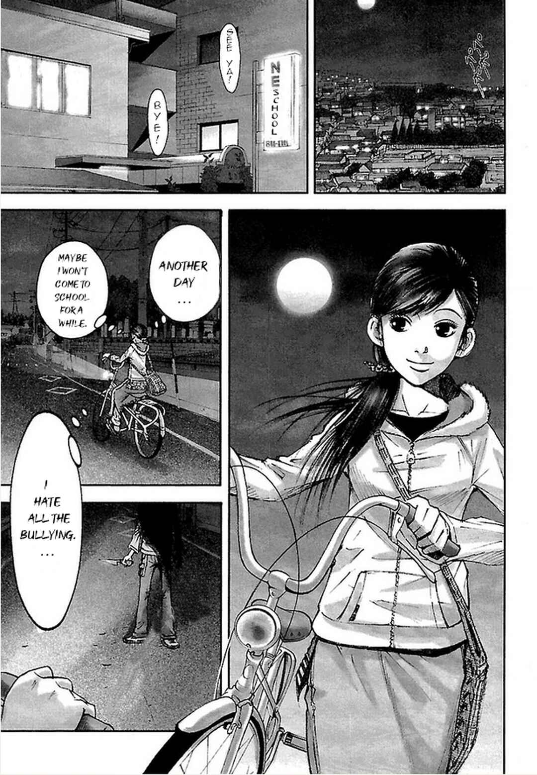 Page 6 Chapter 21 Dororo Bon