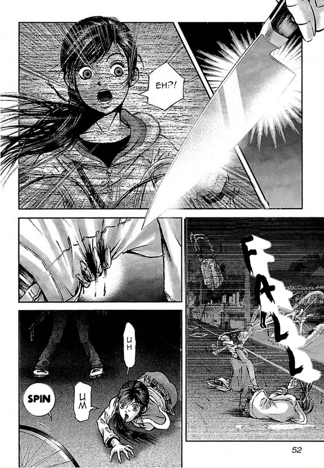 Page 7 Chapter 21 Dororo Bon