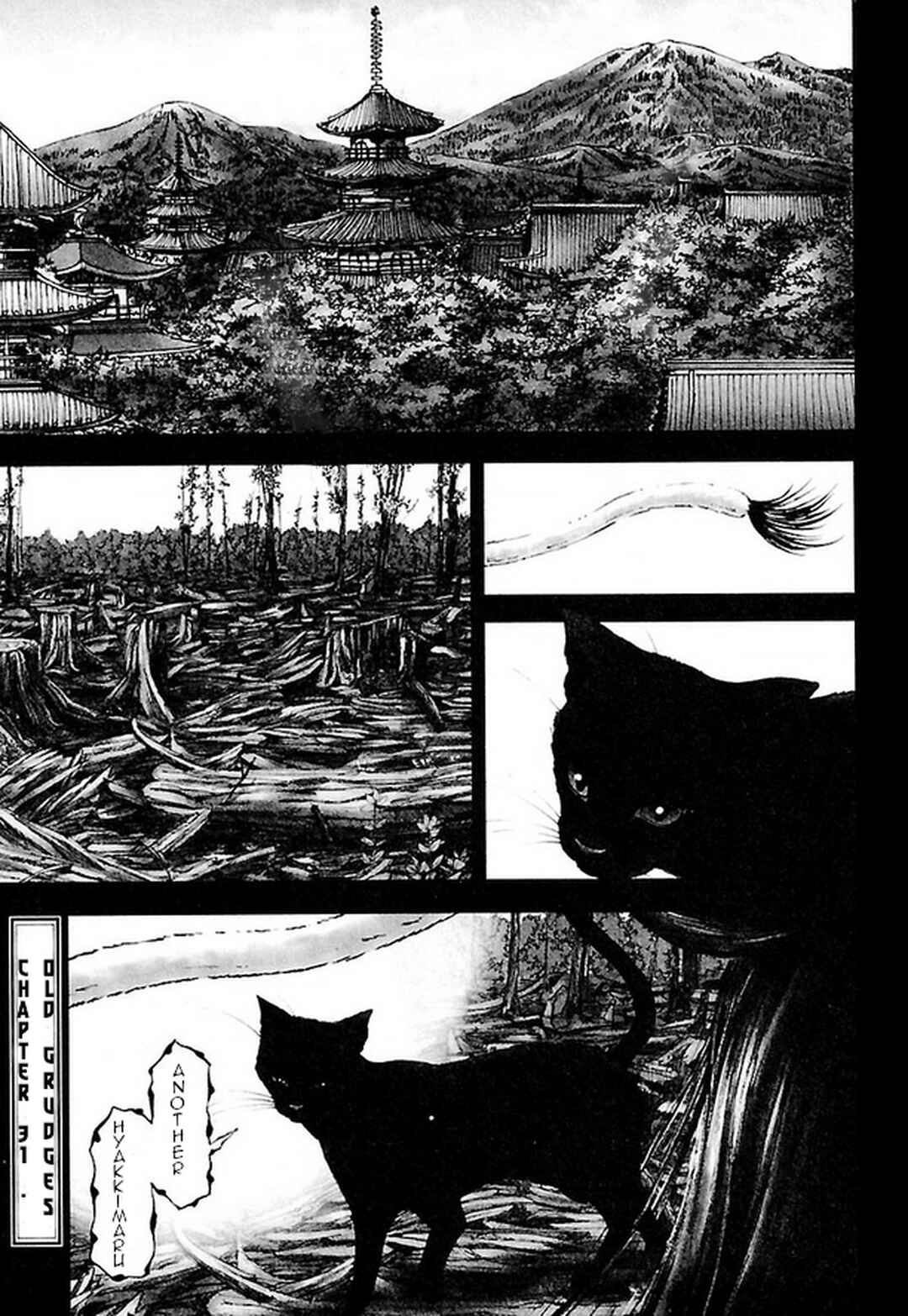 Page 1 Chapter 31 Dororo Bon