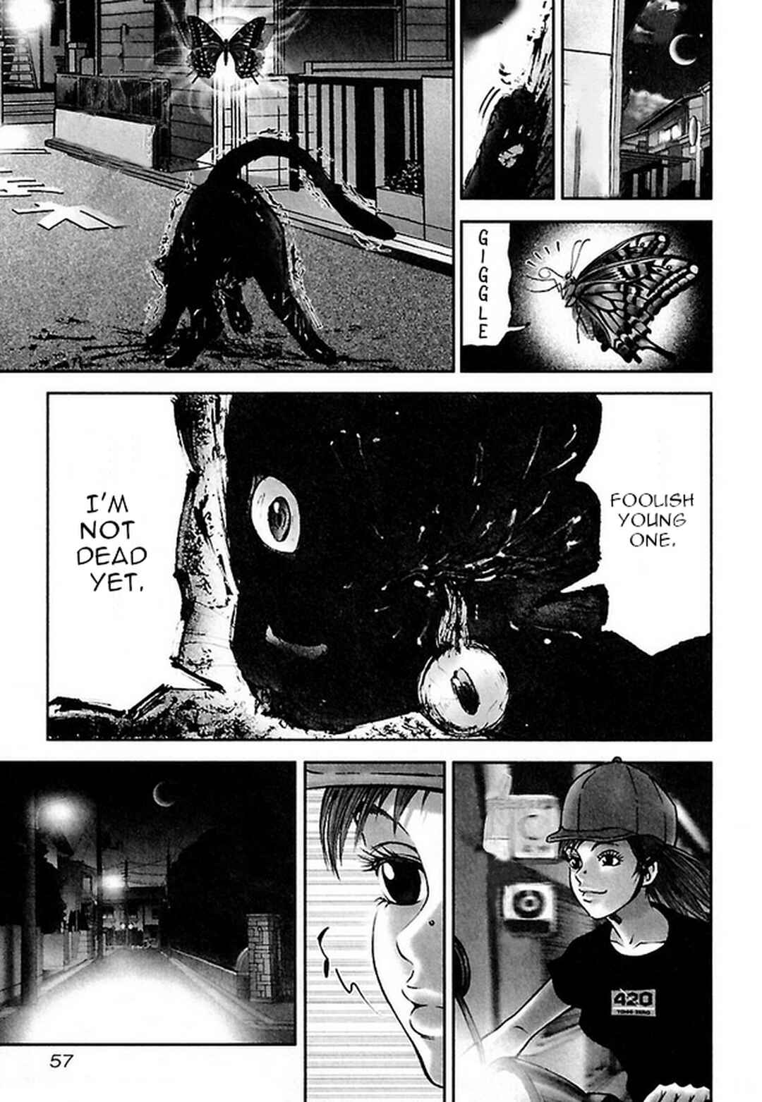 Page 13 Chapter 31 Dororo Bon